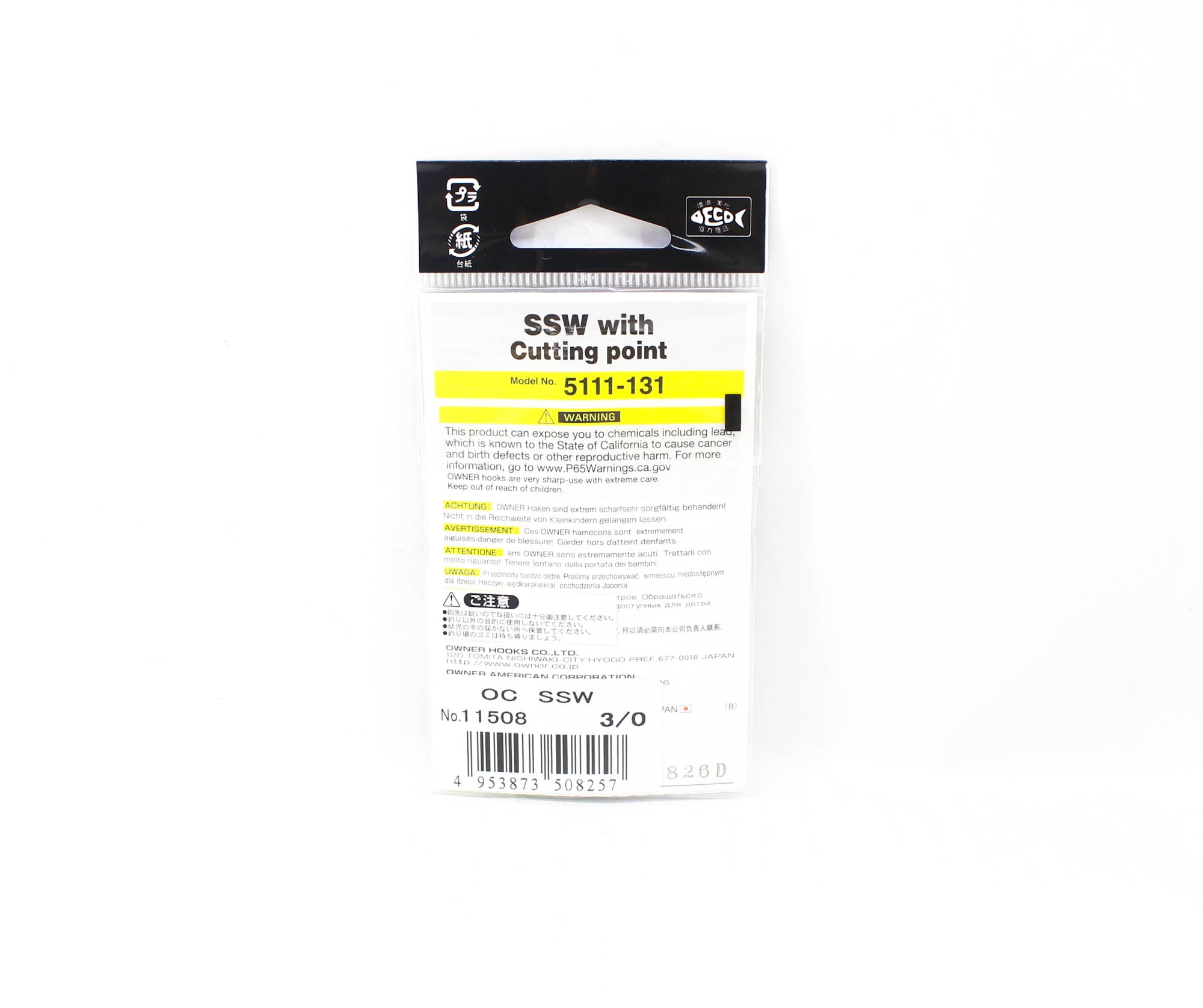 Owner SSW Cutting Point Hook Size 3/0 Black (8257)