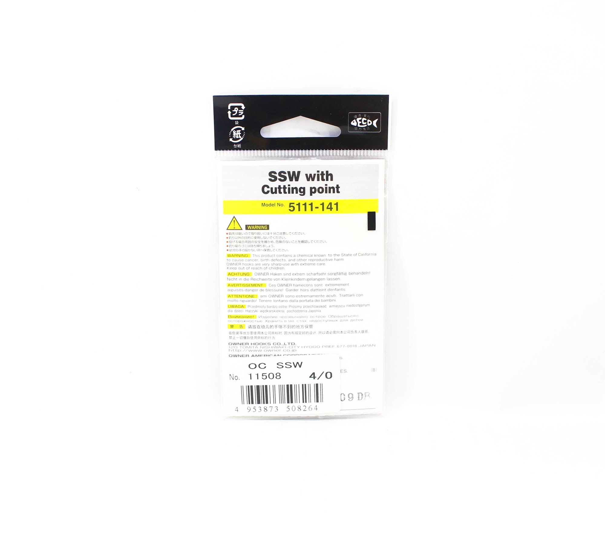 Owner SSW Cutting Point Hook Size 4/0 Black (8264)