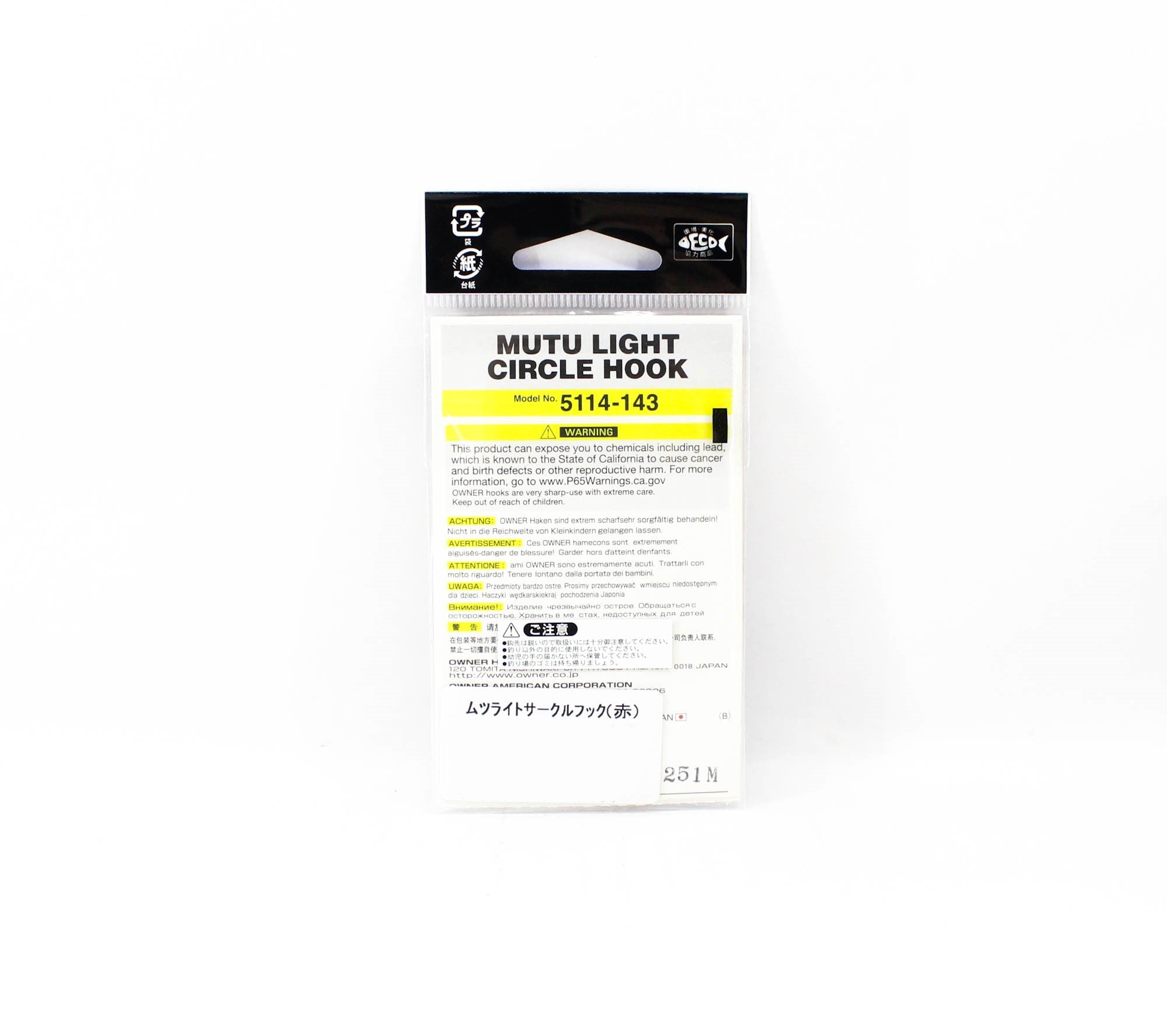 Owner 5114 Mutu Light Circle Hook Size 1/0 (8639)