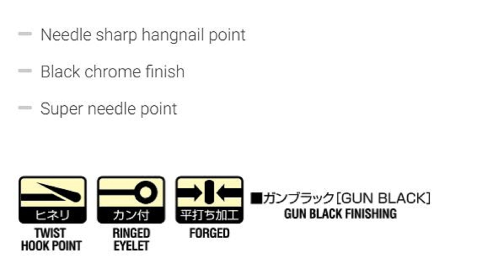 Owner 5114 Mutu Light Circle Hook Size 3/0 (8653)