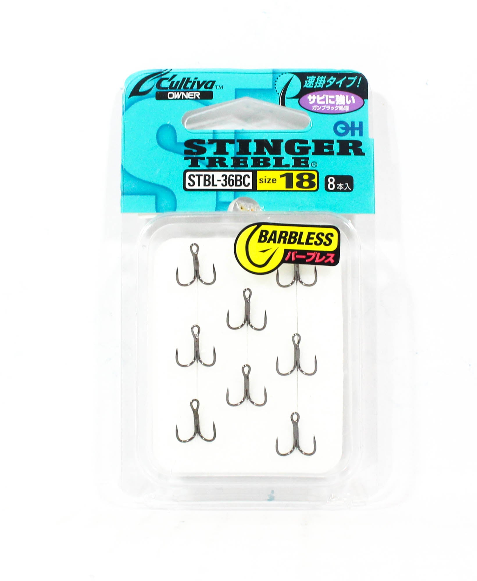 Owner STBL-36 BC Treble Hook Black Size 18 (9186)