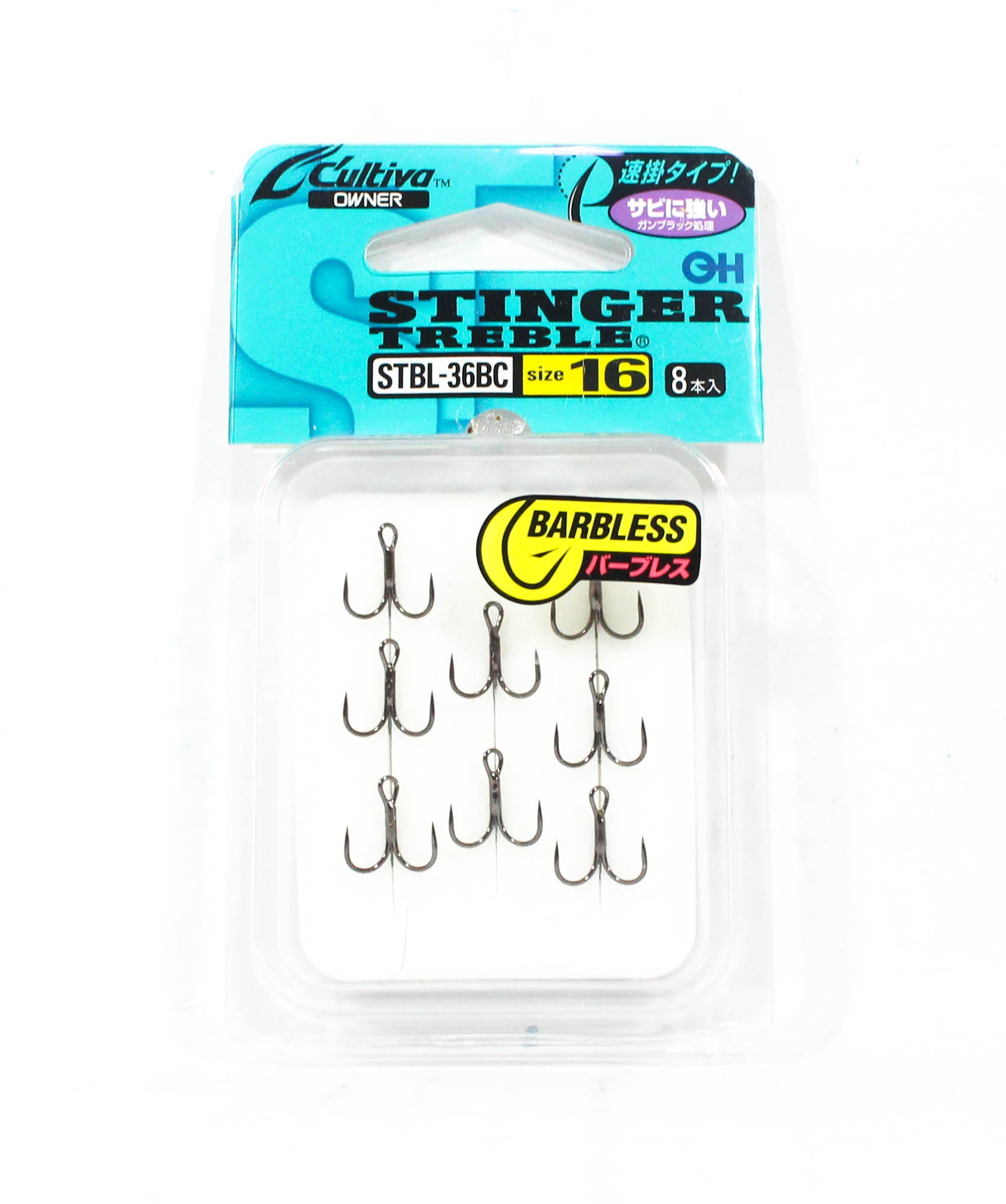 Owner STBL-36 BC Treble Hook Black Size 16 (9193)