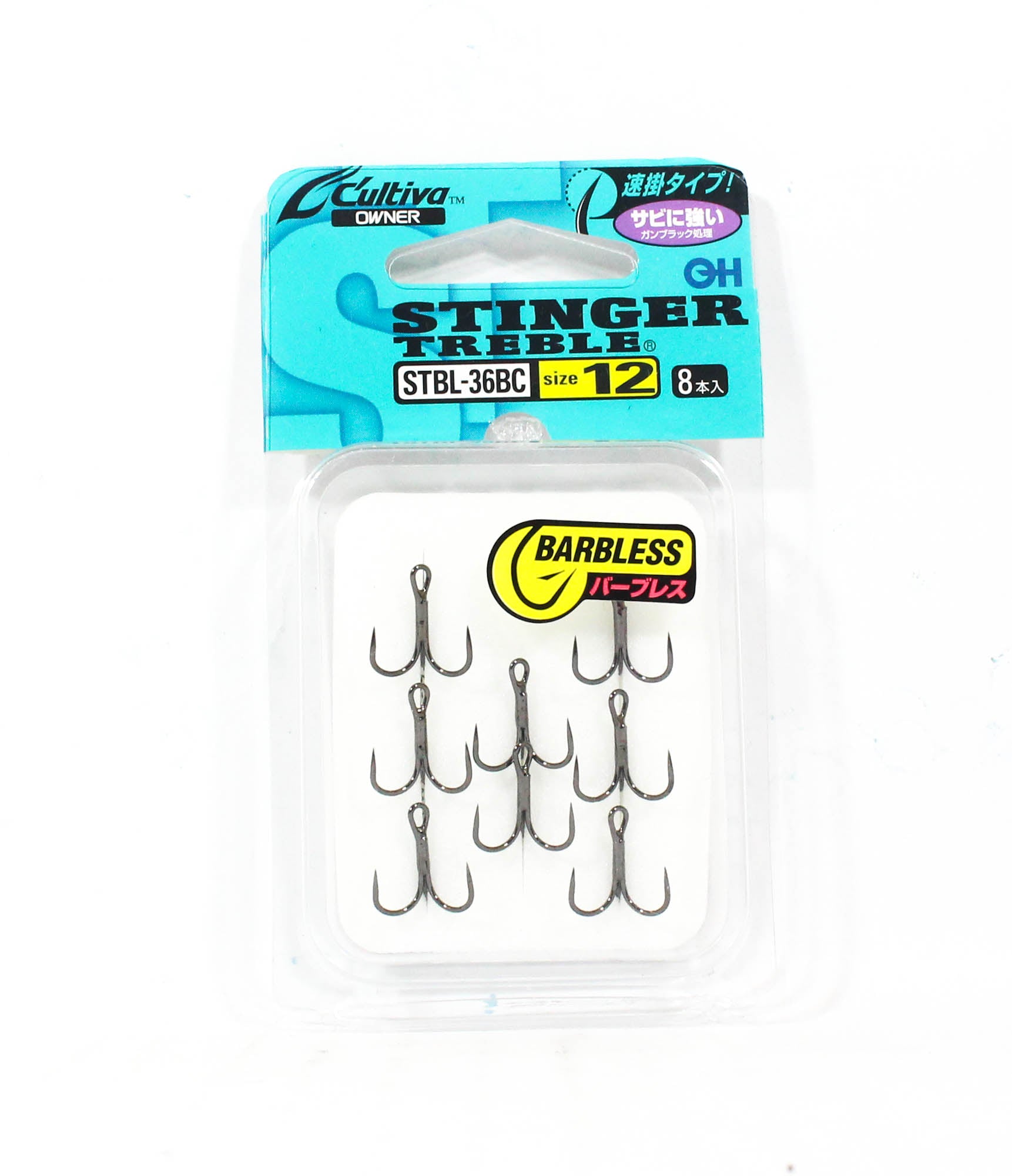 Owner STBL-36 BC Treble Hook Black Size 12 (9216)