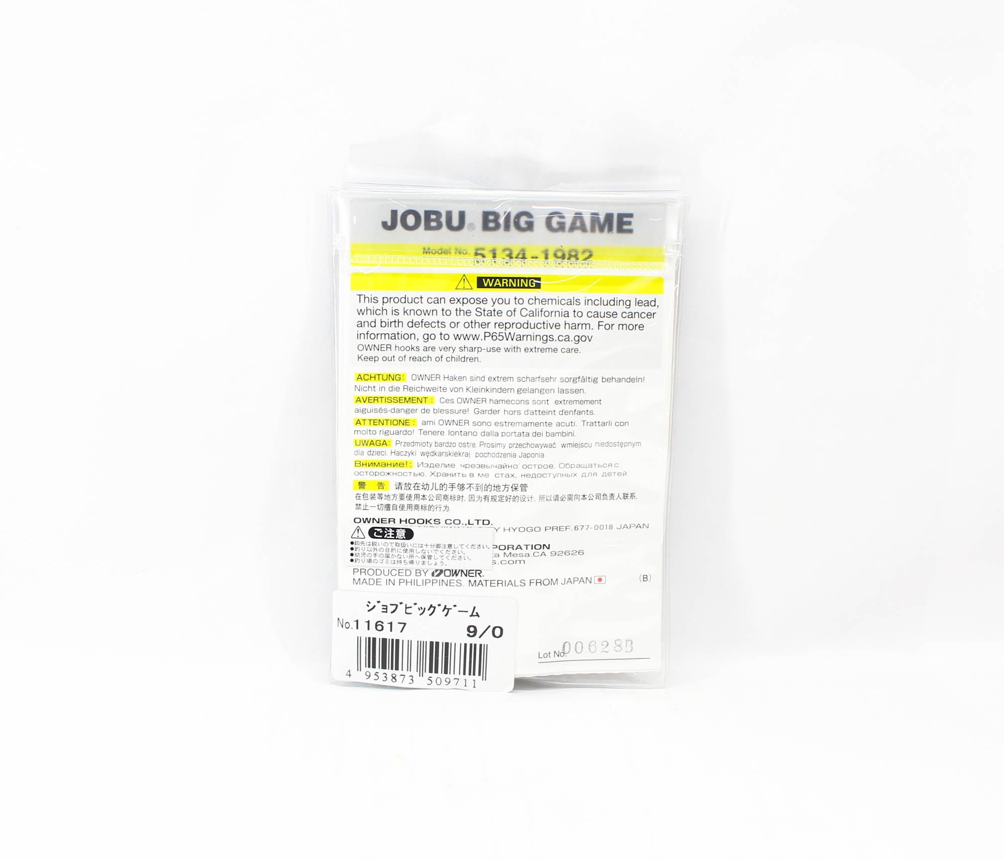 Owner 5134 Jobu Big Game Hook Size 9/0 (9711)