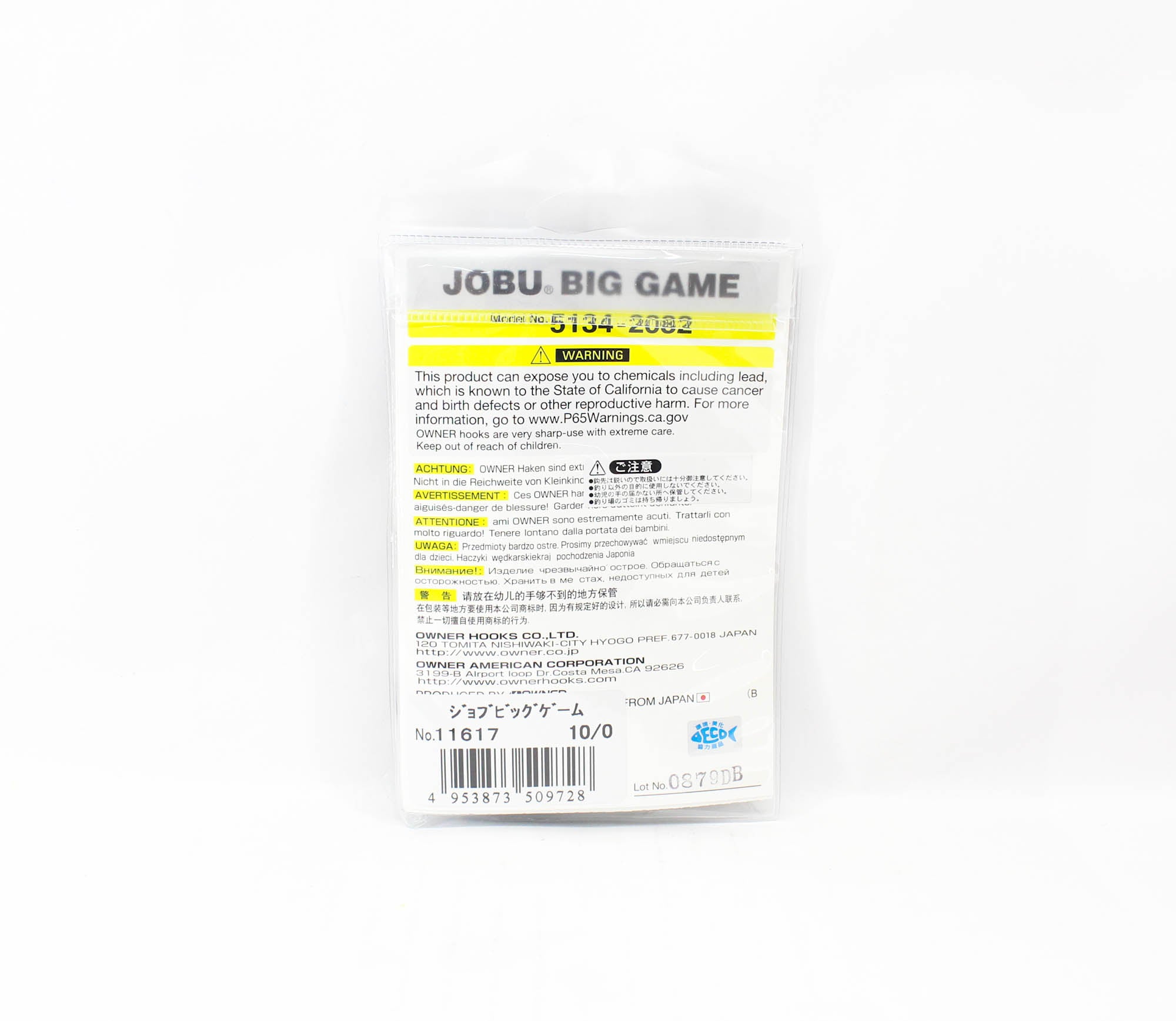 Owner 5134 Jobu Big Game Hook Size 10/0 (9728)