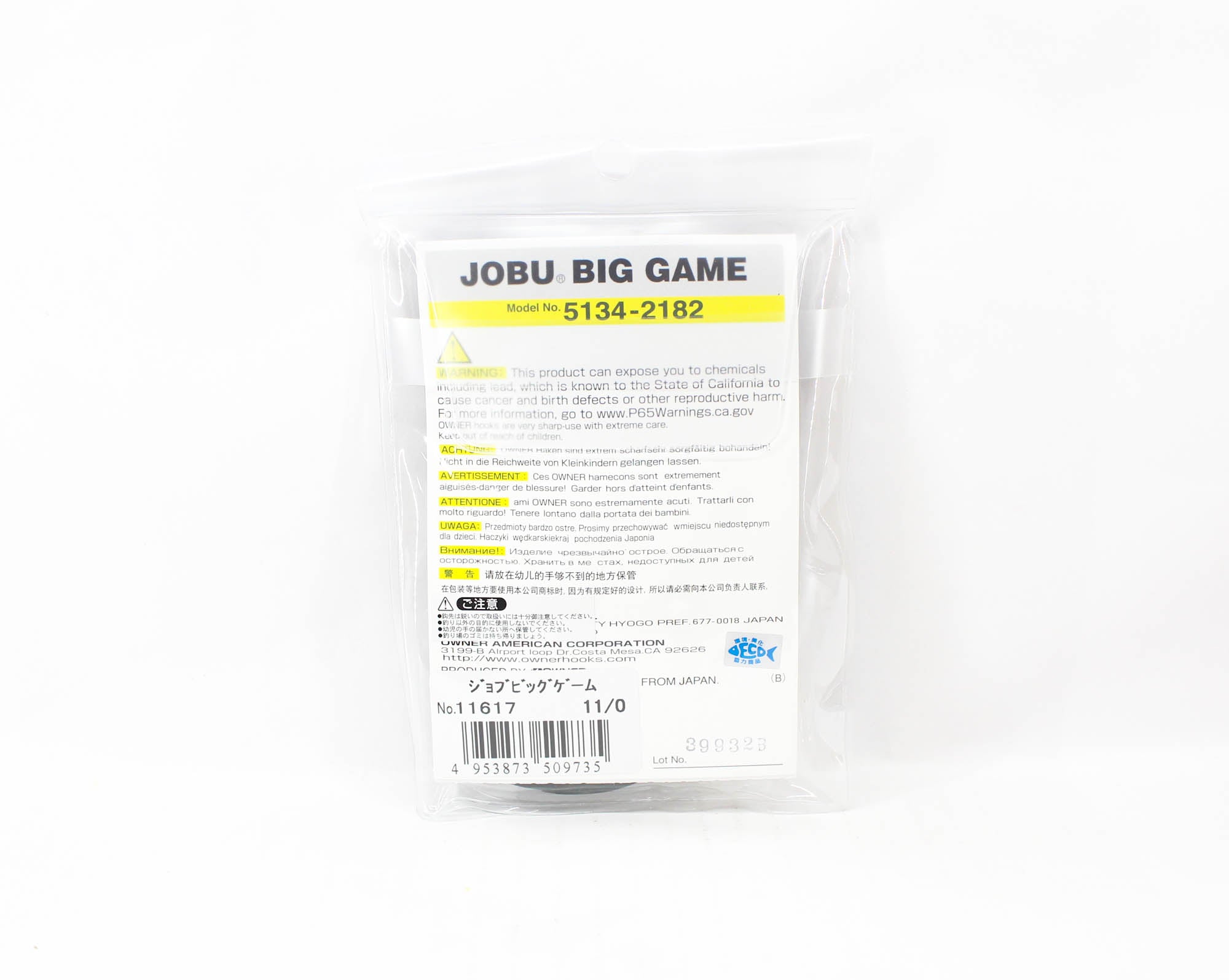 Owner 5134 Jobu Big Game Hook Size 11/0 (9735)