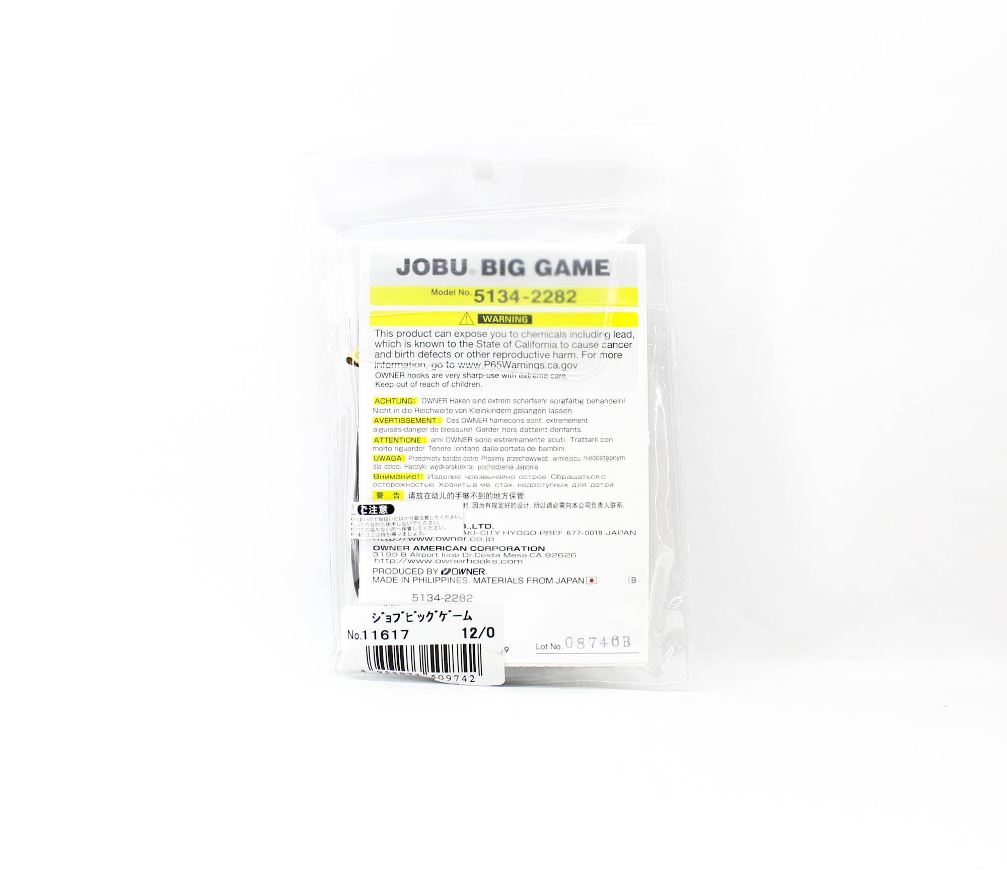 Owner 5134 Jobu Big Game Hook Size 12/0 (9742)