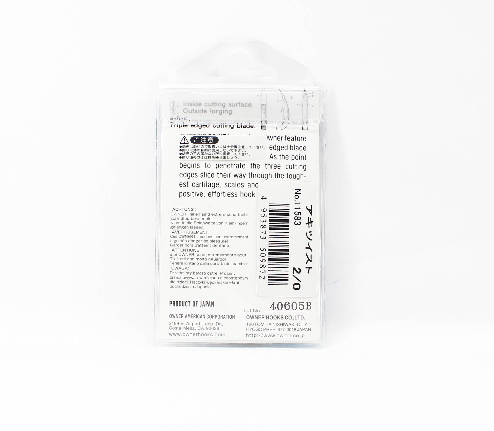 Owner 5169 Aki Twist Hook Size 2/0 (9872)