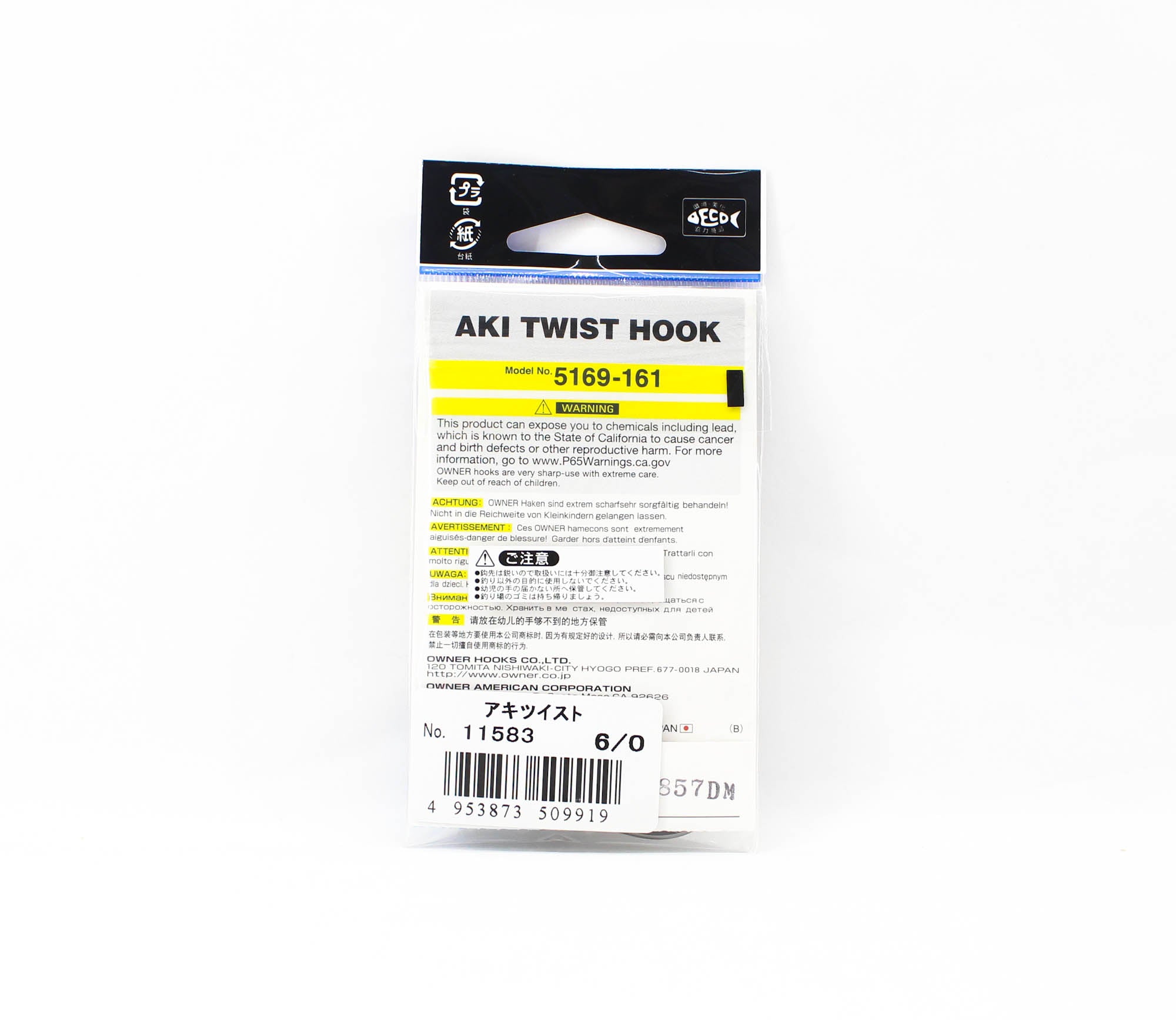 Owner 5169 Aki Twist Hook Size 6/0 (9919)
