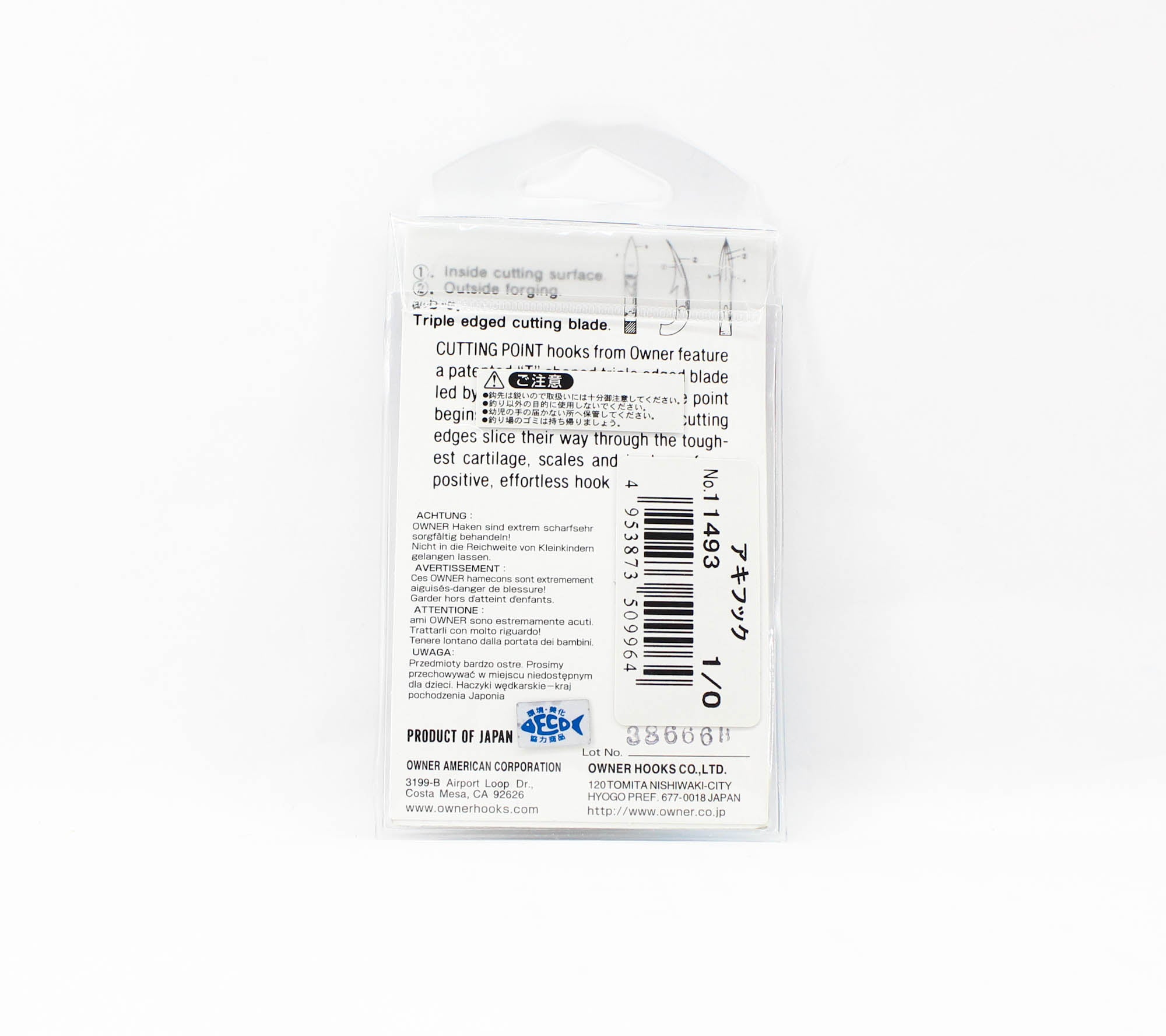 Owner 5170 Aki SW Special Hook Size 1/0 (9964)