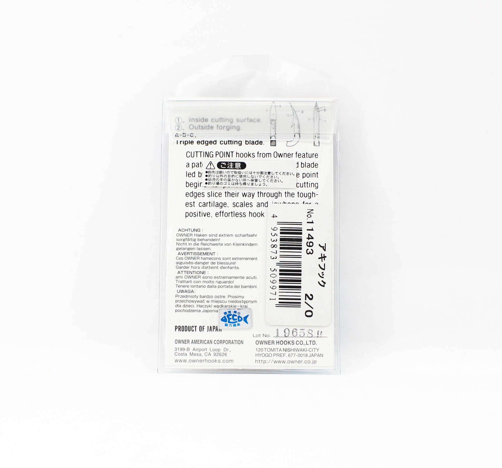 Owner 5170 Aki SW Special Hook Size 2/0 (9971)