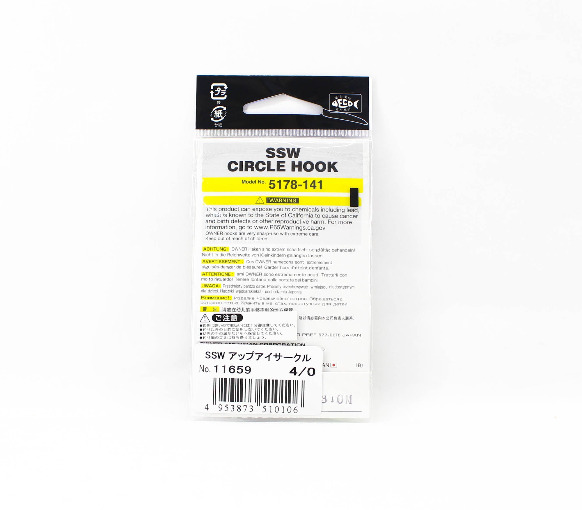 Owner 5178 SSW Circle Hook Size 4/0 (0106)