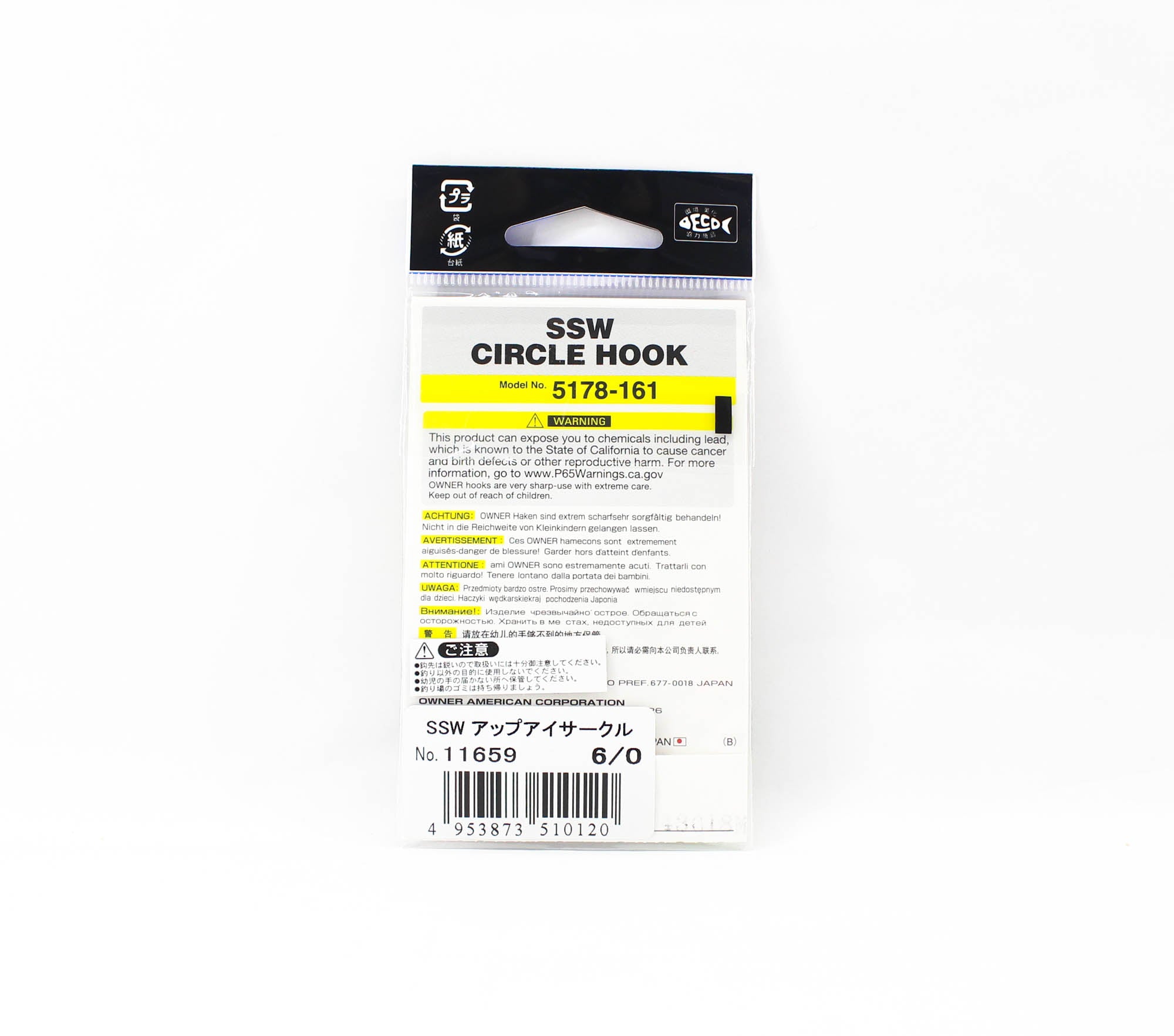 Owner 5178 SSW Circle Hook Size 6/0 (0120)