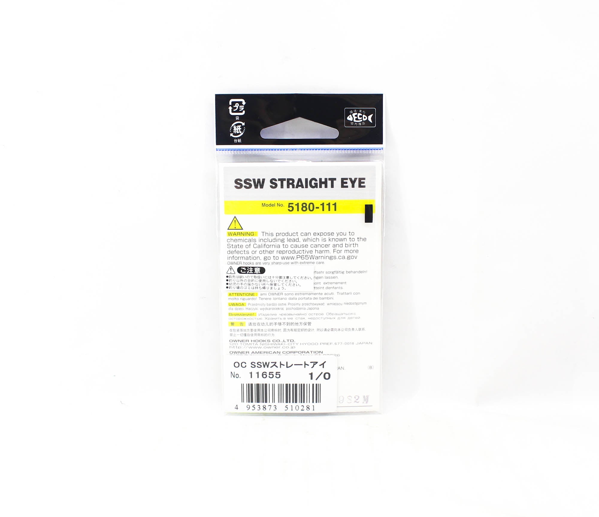 Owner SSW Cutting Point Straight Eye Hook Size 1/0 Black (0281)