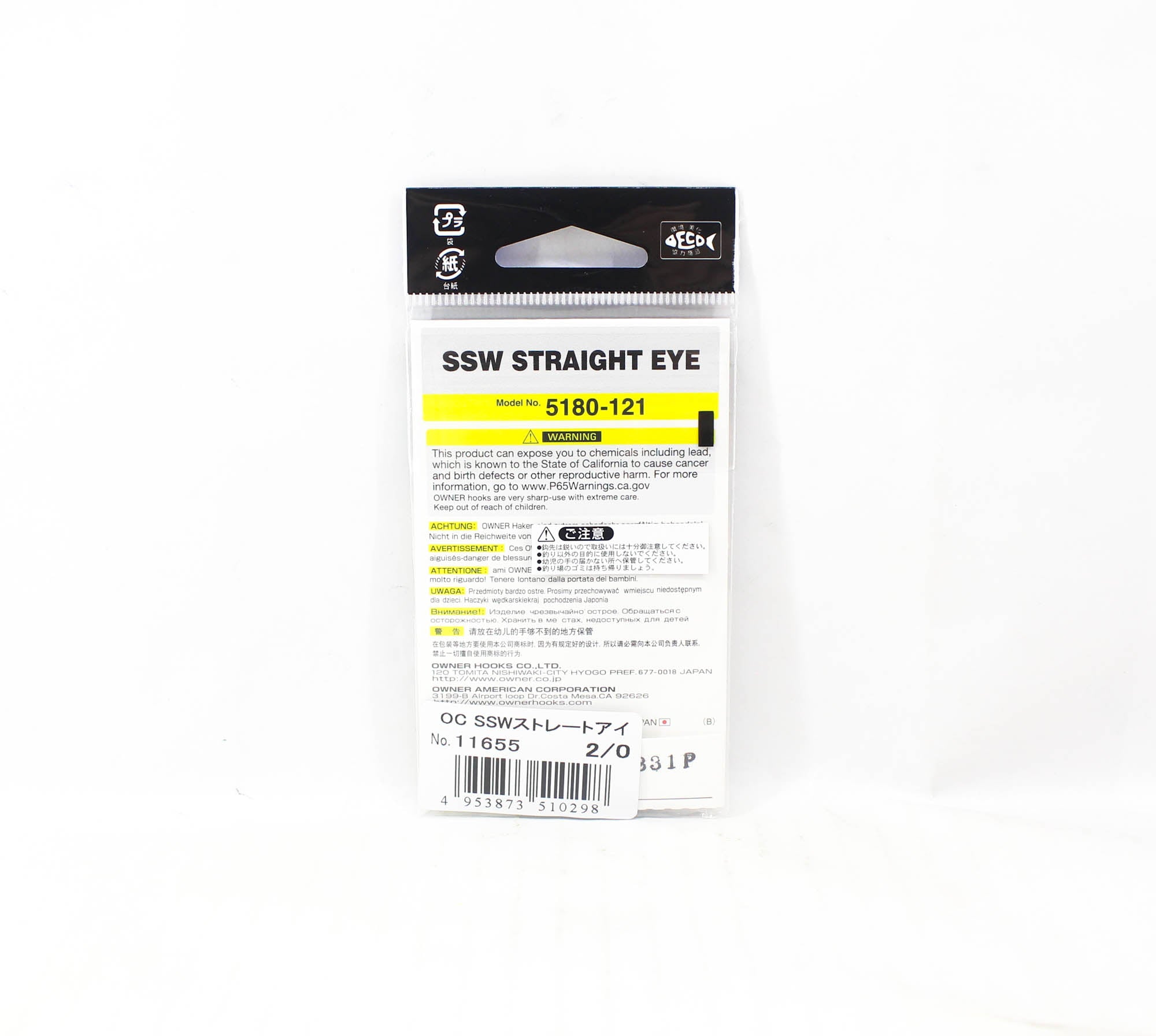 Owner SSW Cutting Point Straight Eye Hook Size 2/0 Black (0298)