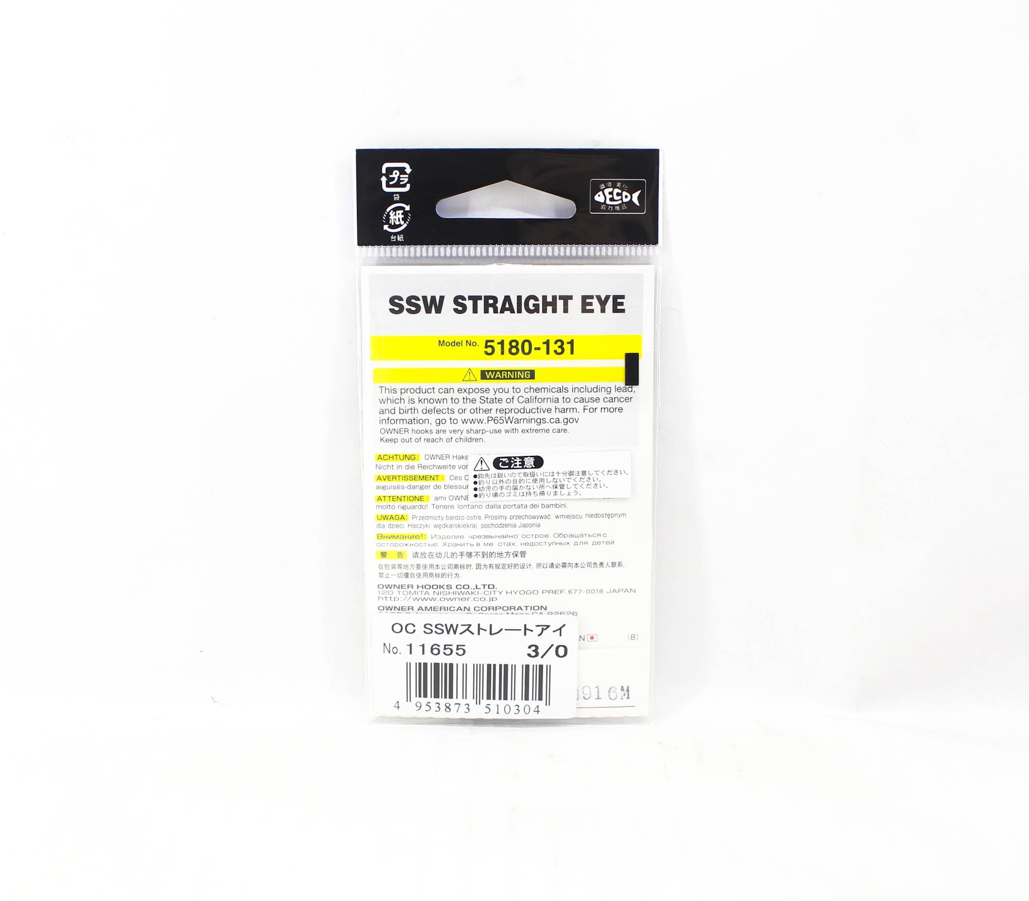 Owner SSW Cutting Point Straight Eye Hook Size 3/0 Black (0304)