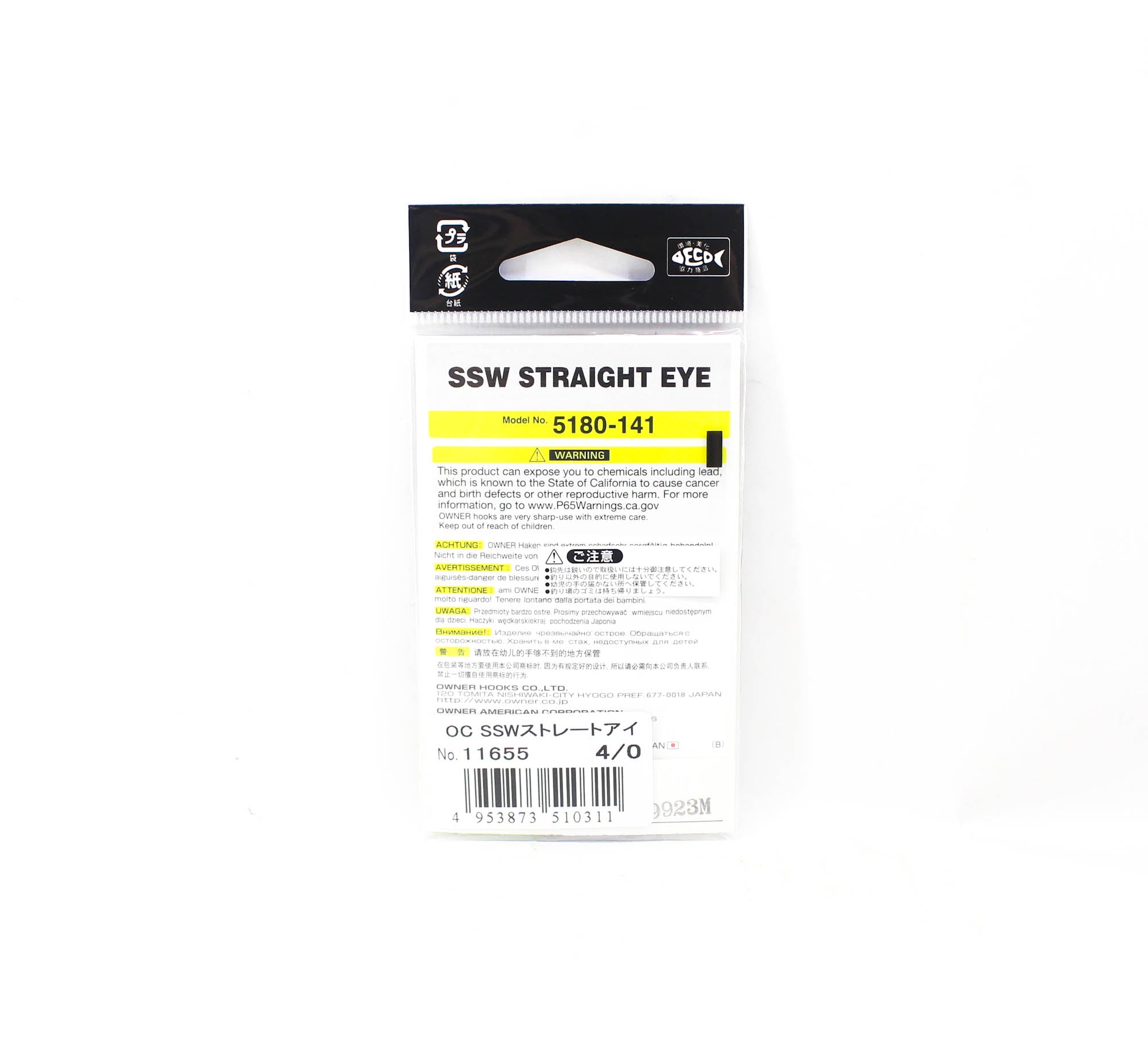 Owner SSW Cutting Point Straight Eye Hook Size 4/0 Black (0311)