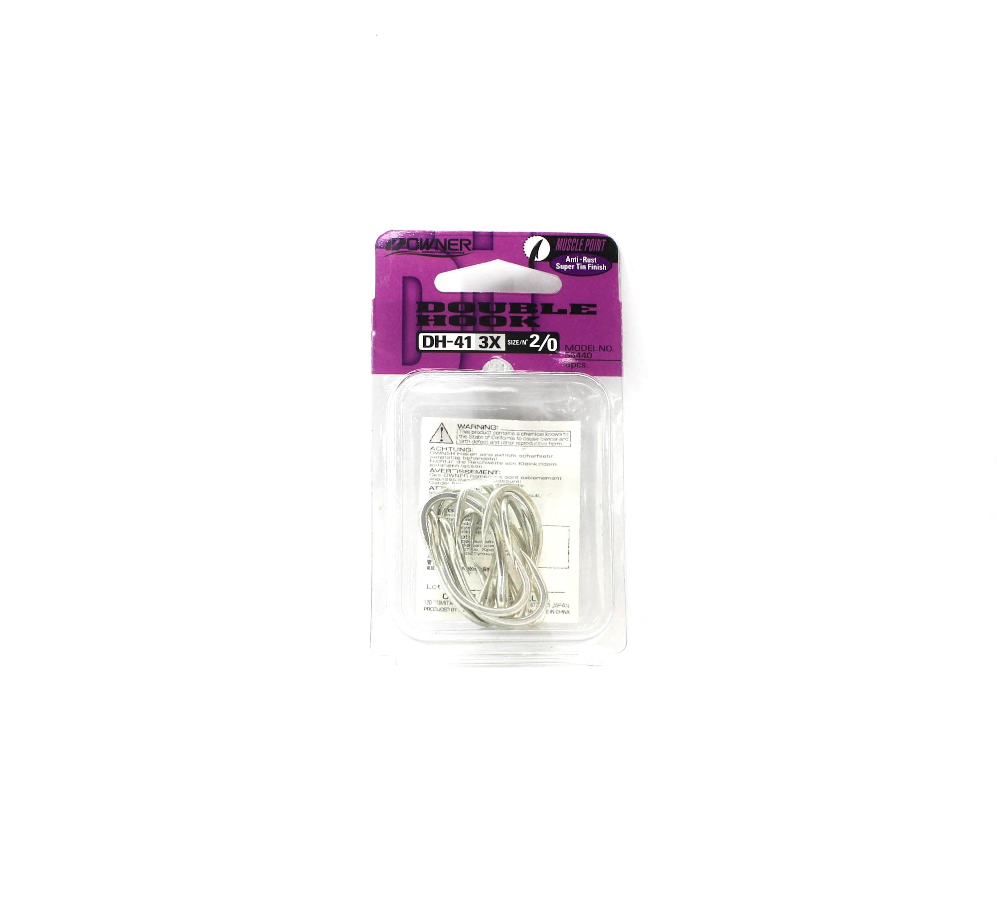 Owner DH-41 3X Double Hook Heavy Duty Size 2/0 (0946)