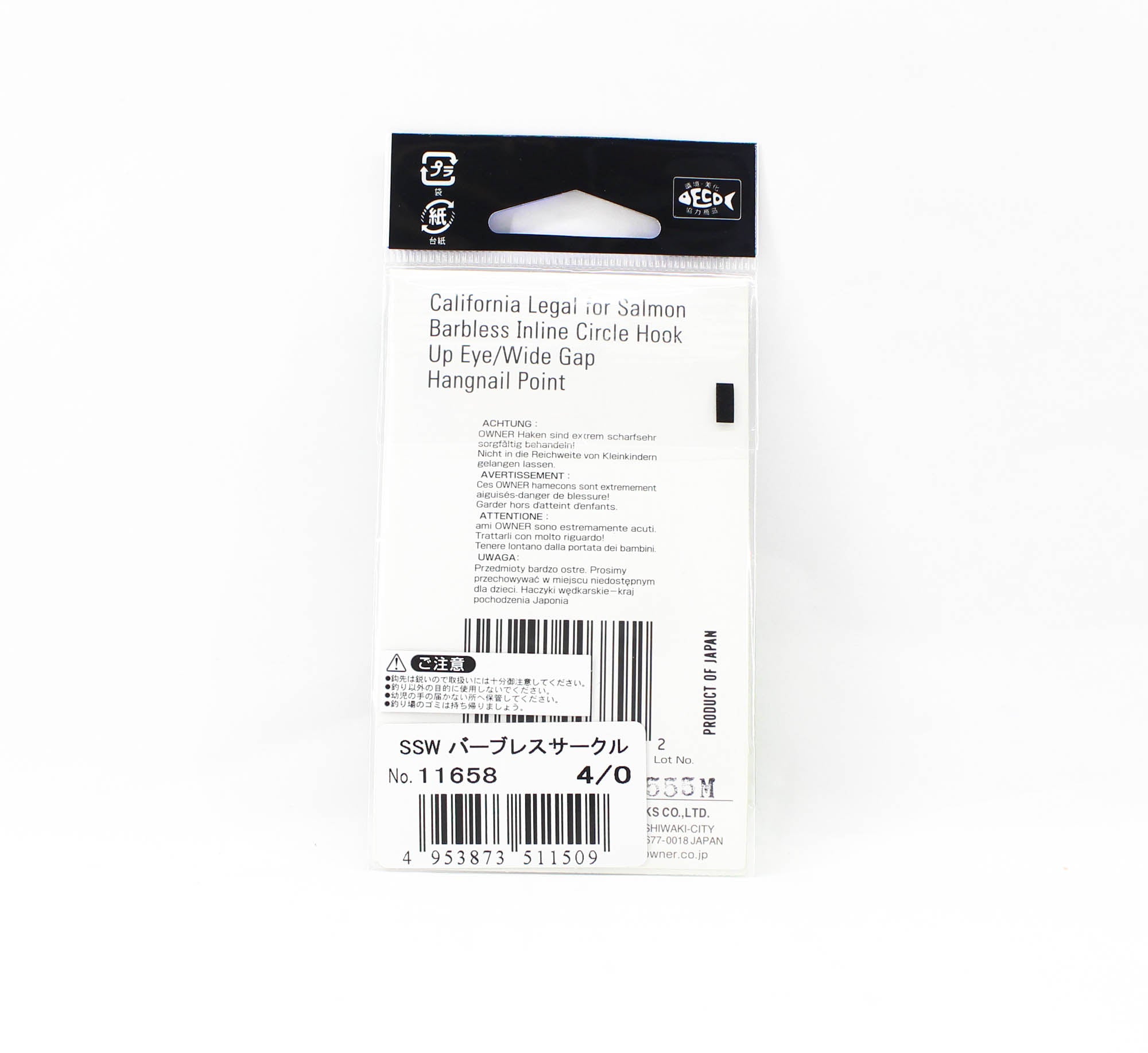 Owner 5176 SSW Circle Hook Barbless Size 4/0 (1509)