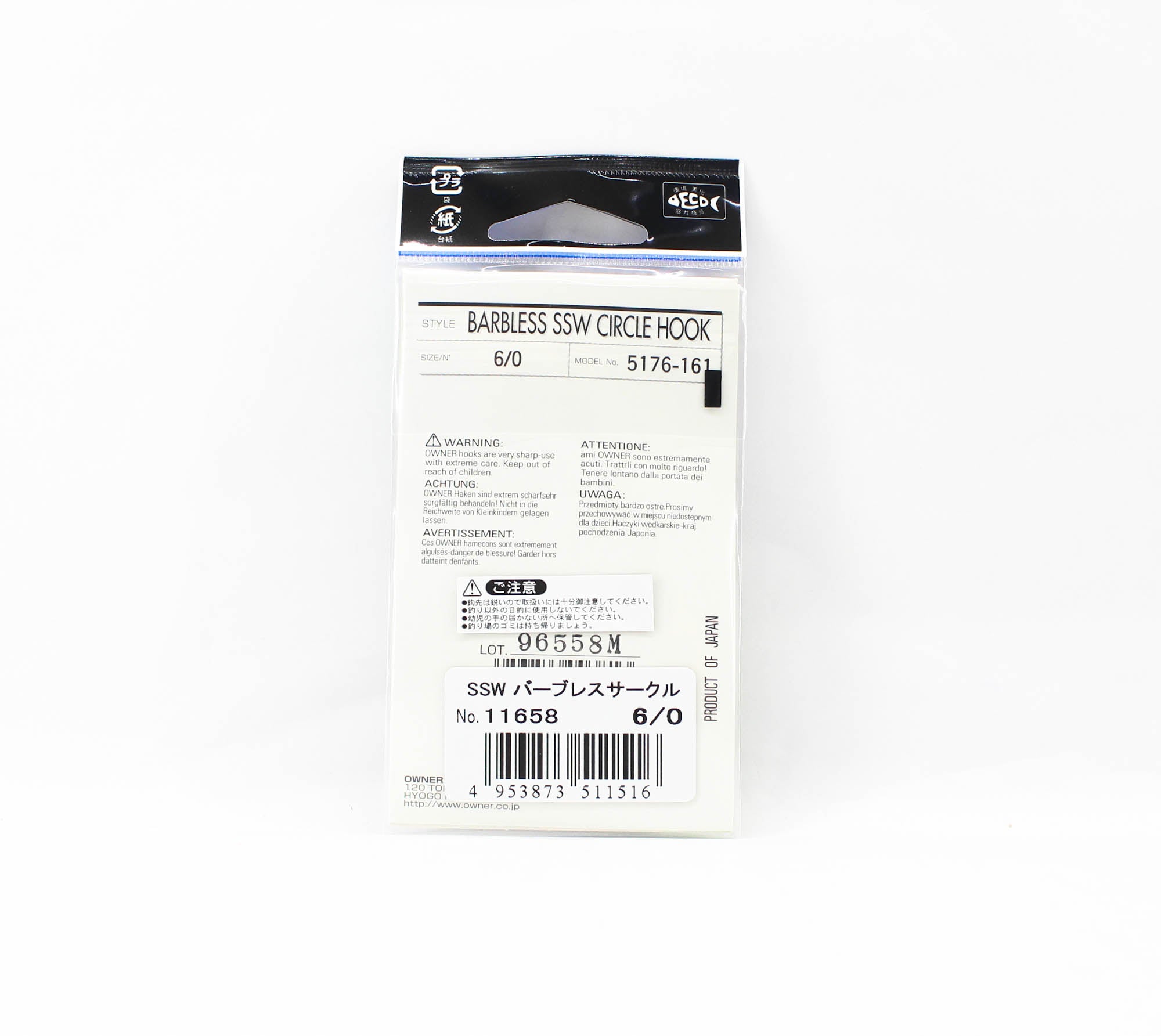 Owner 5176 SSW Circle Hook Barbless Size 6/0 (1516)