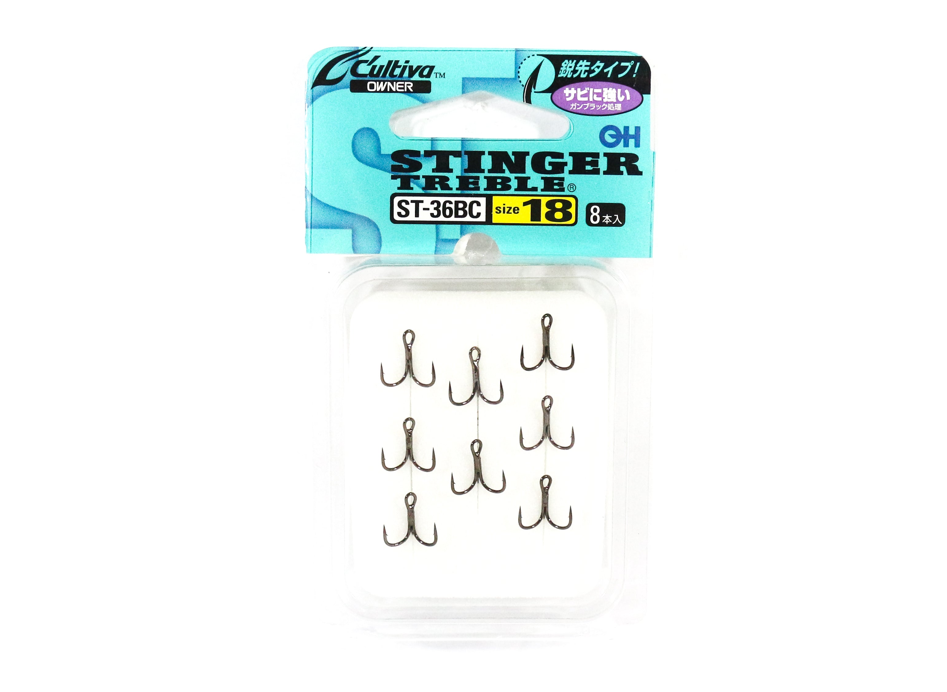 Owner ST-36 BC Treble Hook Black Size 18 (8454)