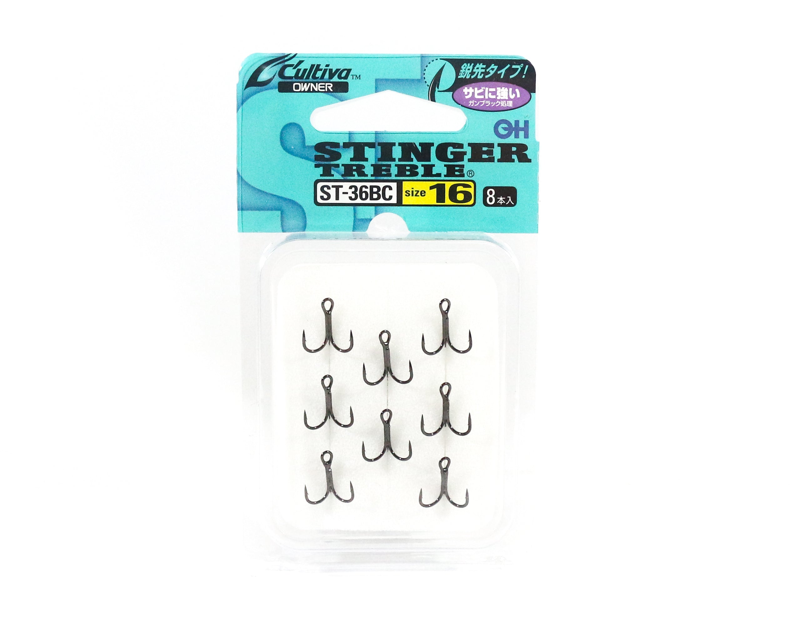Owner ST-36 BC Treble Hook Black Size 16 (8461)