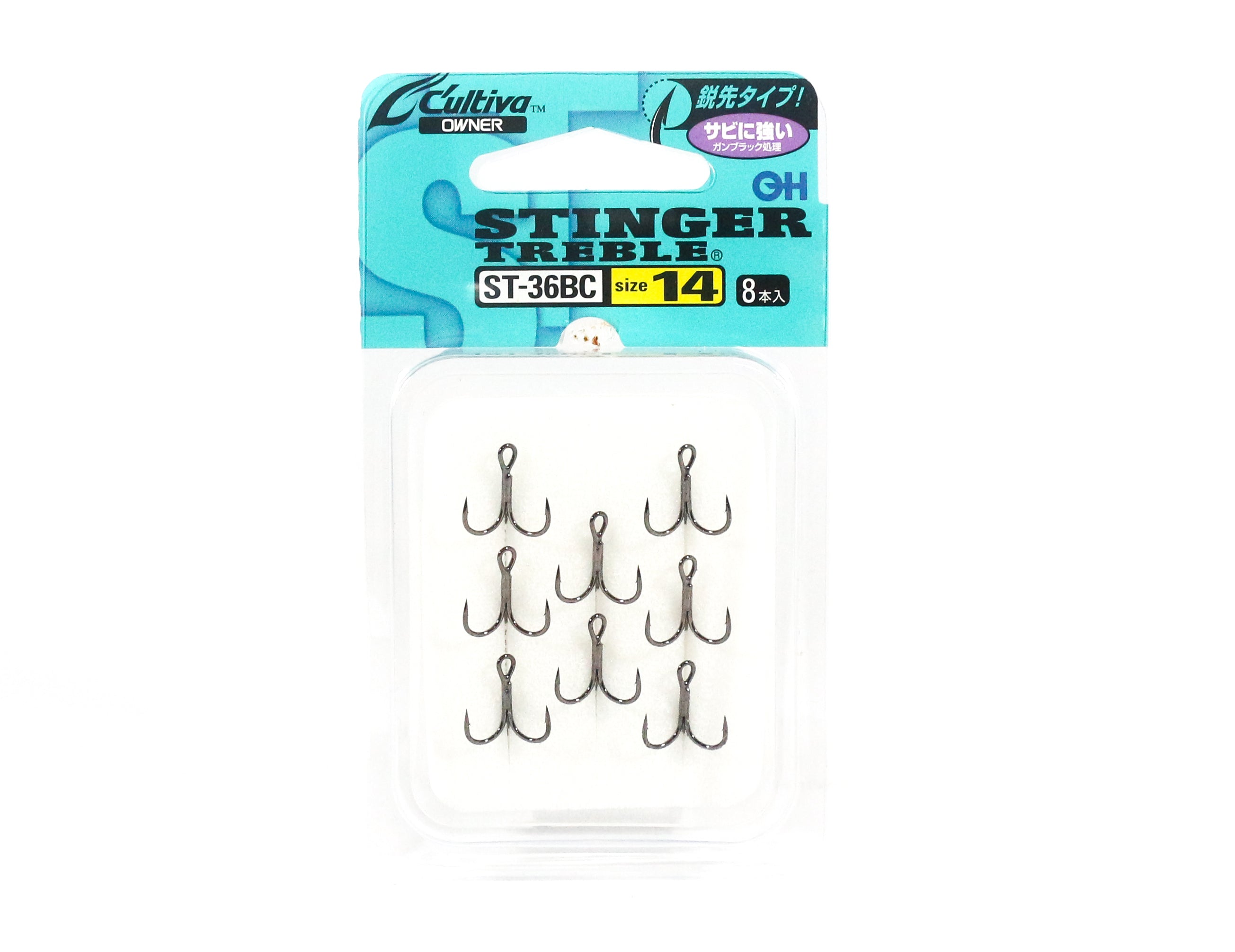 Owner ST-36 BC Treble Hook Black Japan Size 14 (8478)
