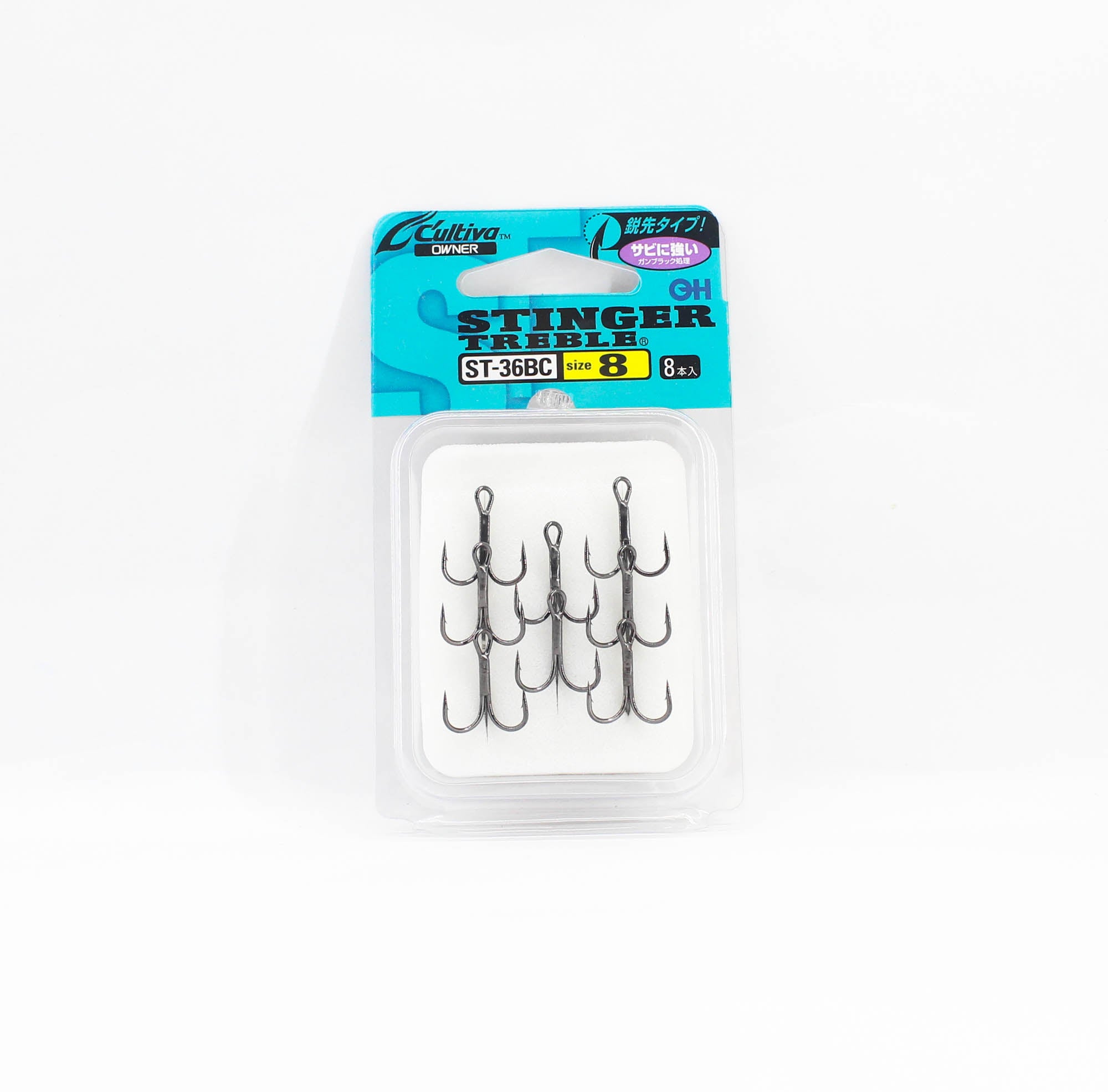 Owner ST-36 BC Treble Hook Black Size 8 (8508)