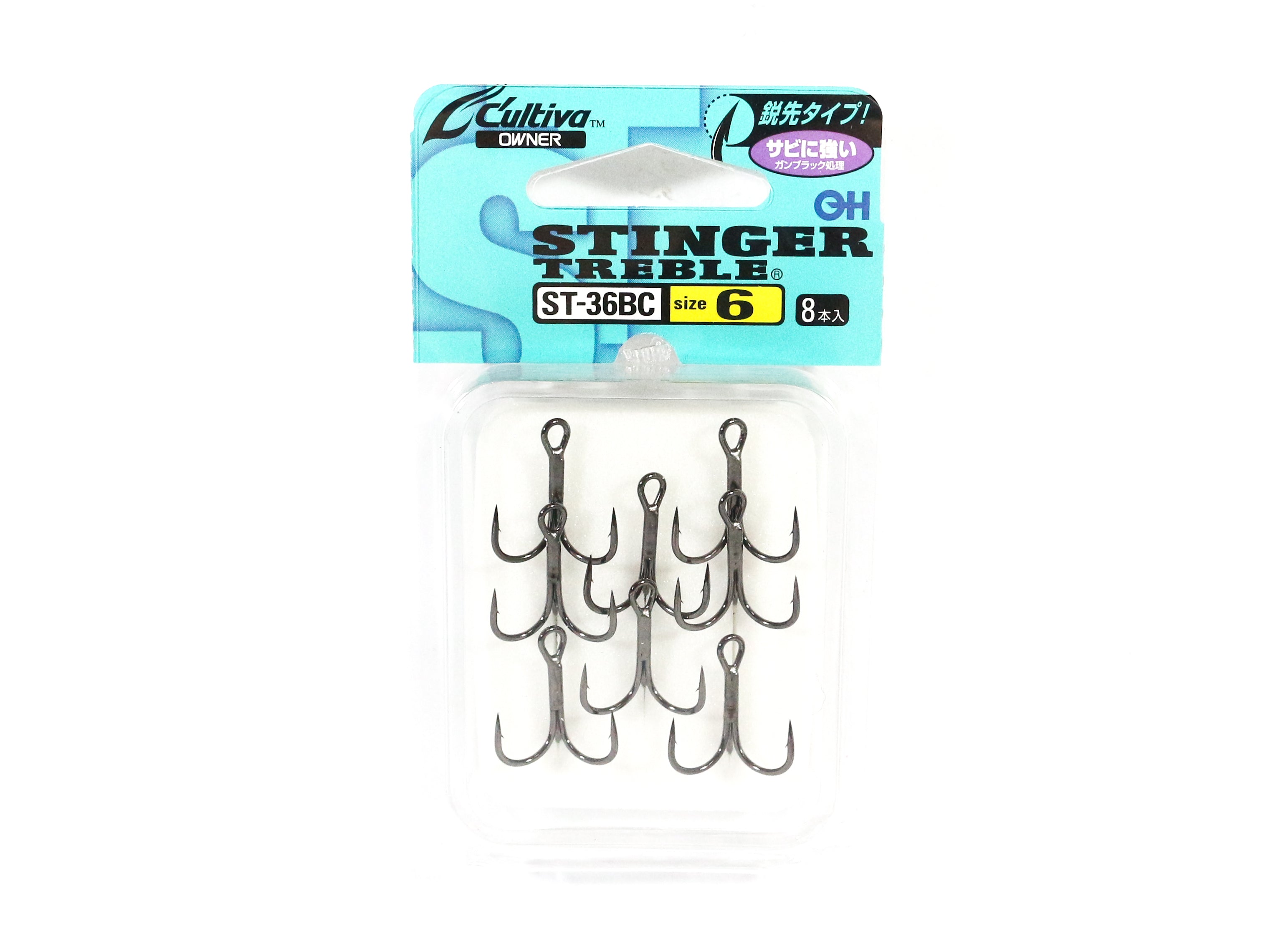 Owner ST-36 BC Treble Hook Black Size 6 (8515)