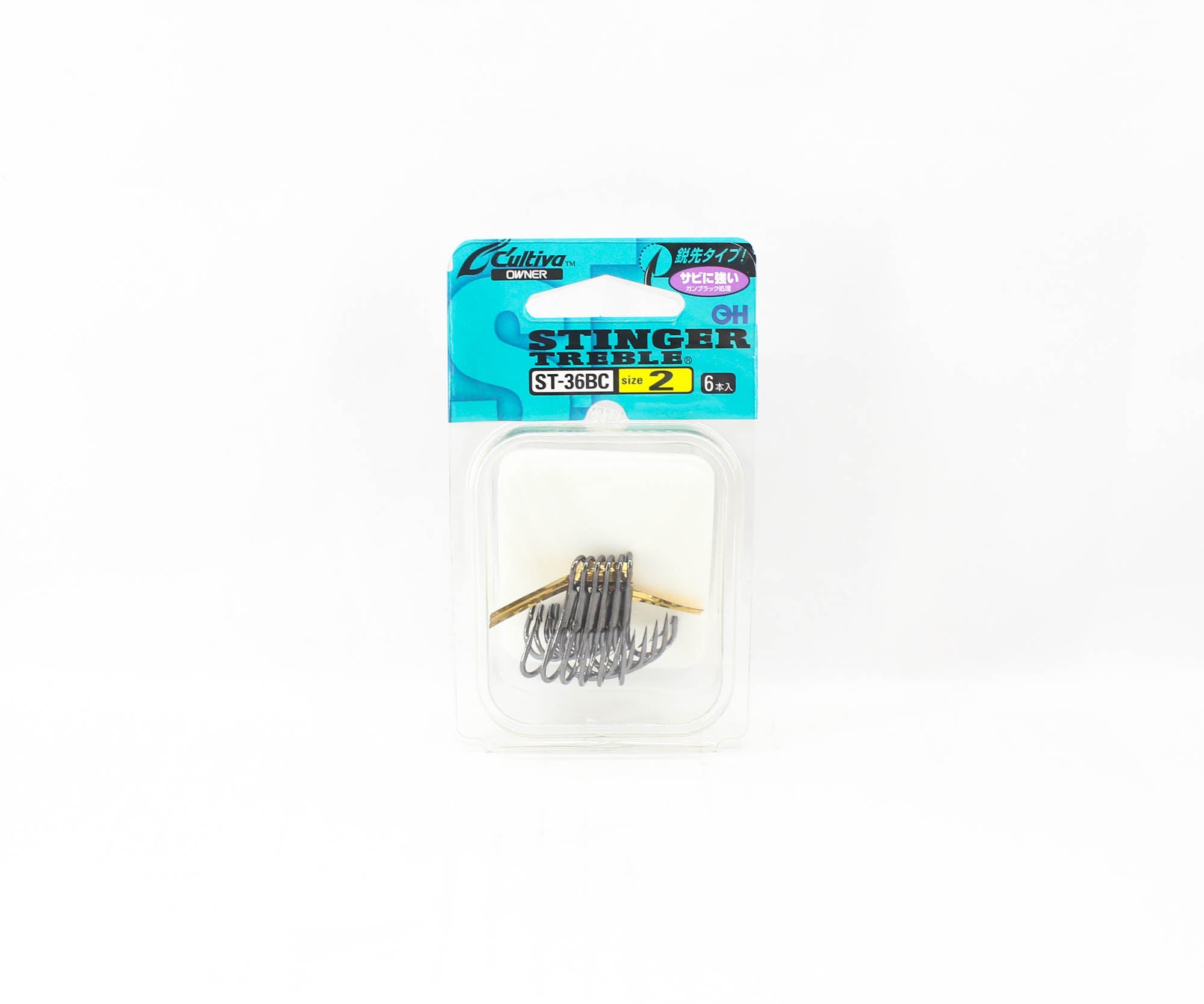 Owner ST-36 BC Treble Hook Black Size 2 (8546)