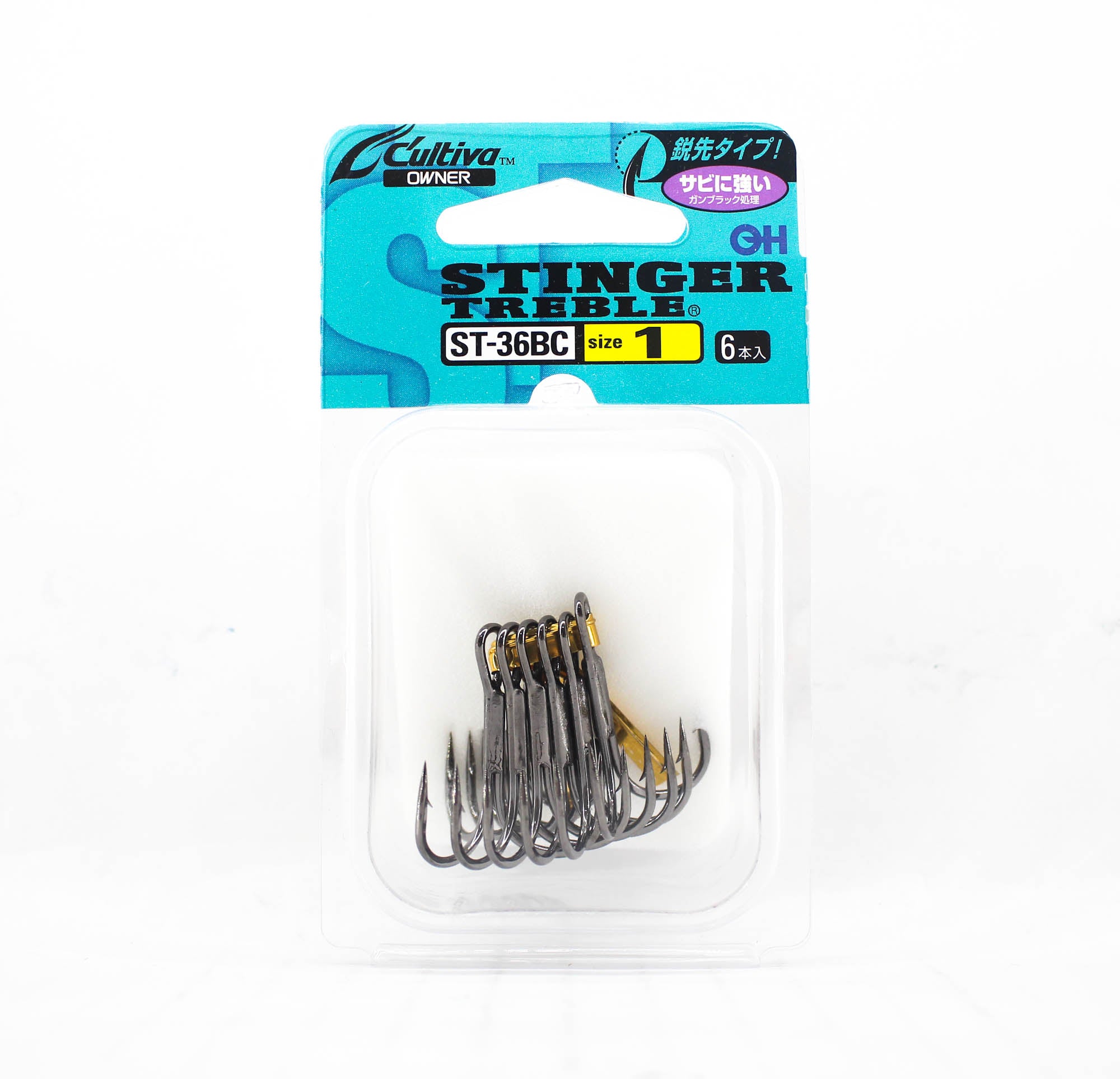 Owner ST-36 BC Treble Hook Black Size 1 (8553)
