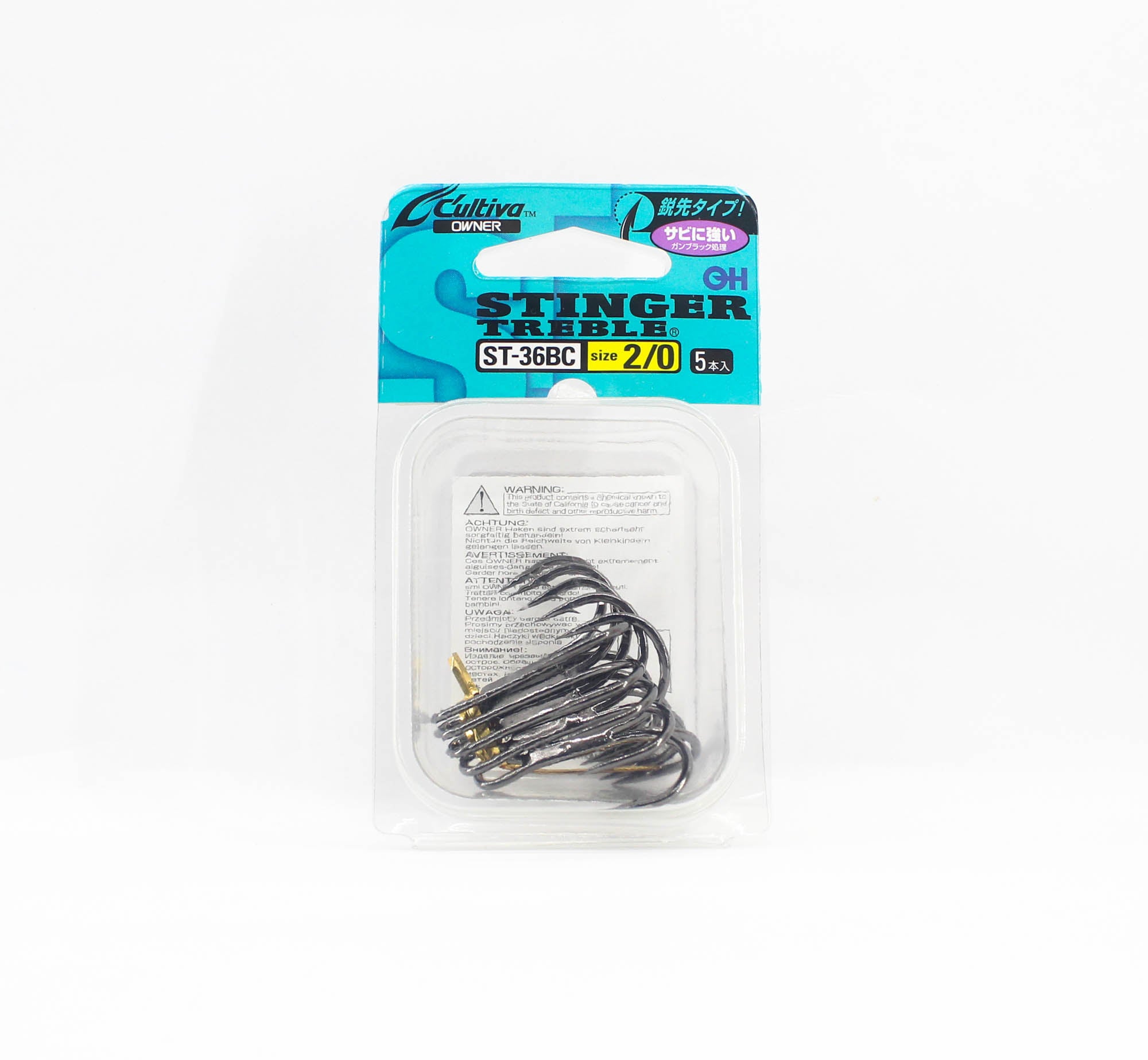 Owner ST-36 BC Treble Hook Black Size 2/0 (8577)