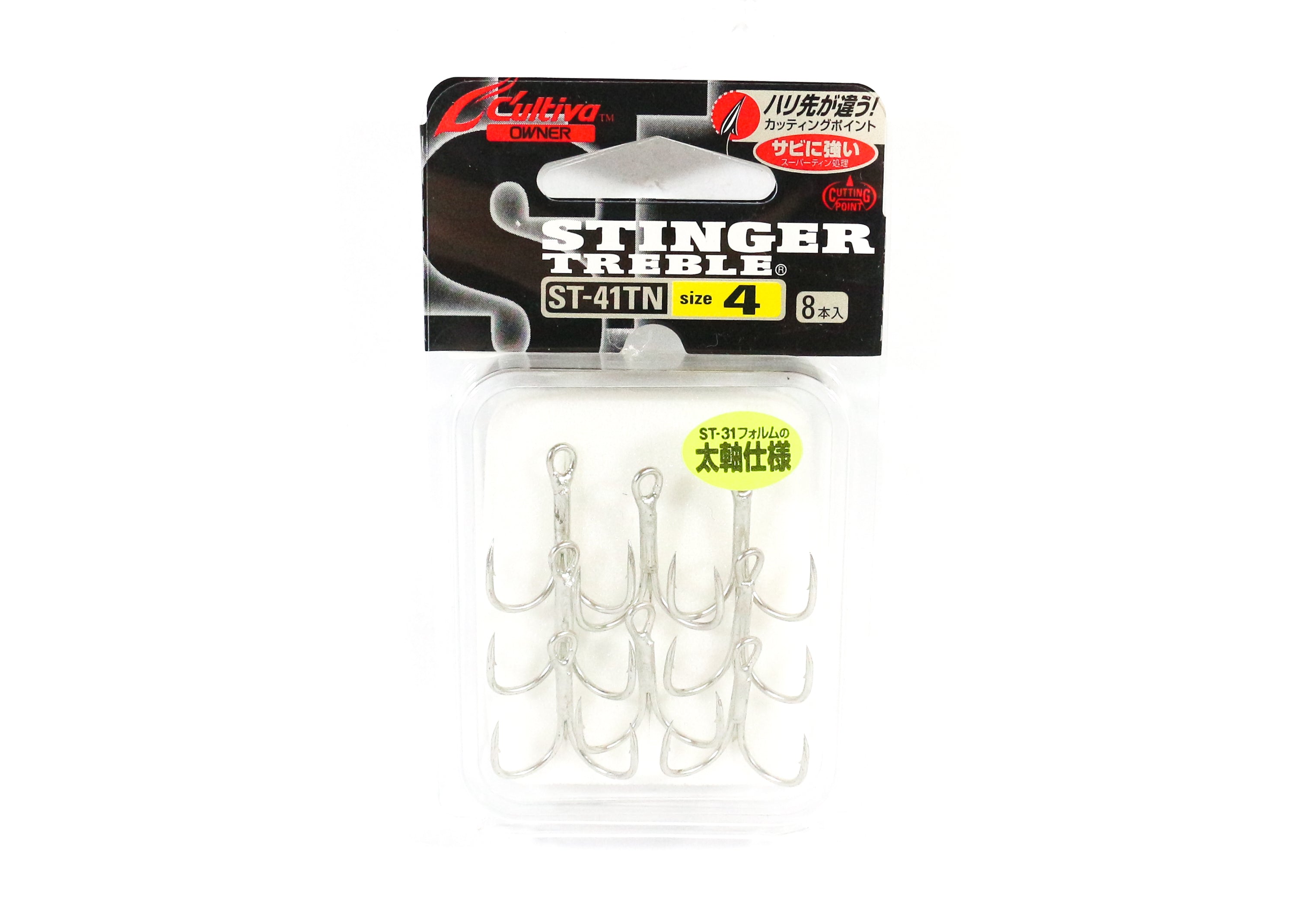 Owner ST-41 TN Treble Hook Size 4 (8744)