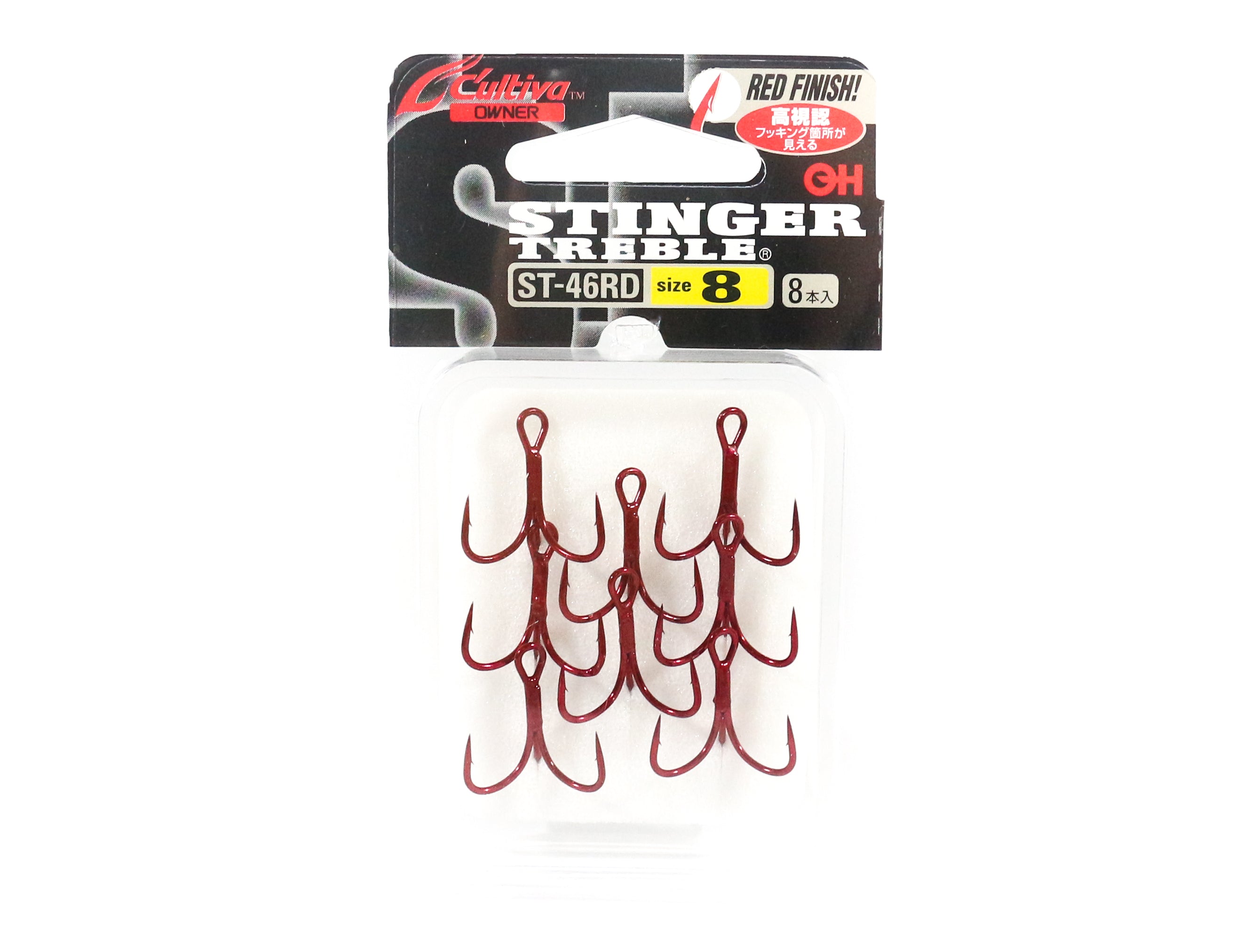 Owner ST-46 RD Treble Hook Size 8 (8980)