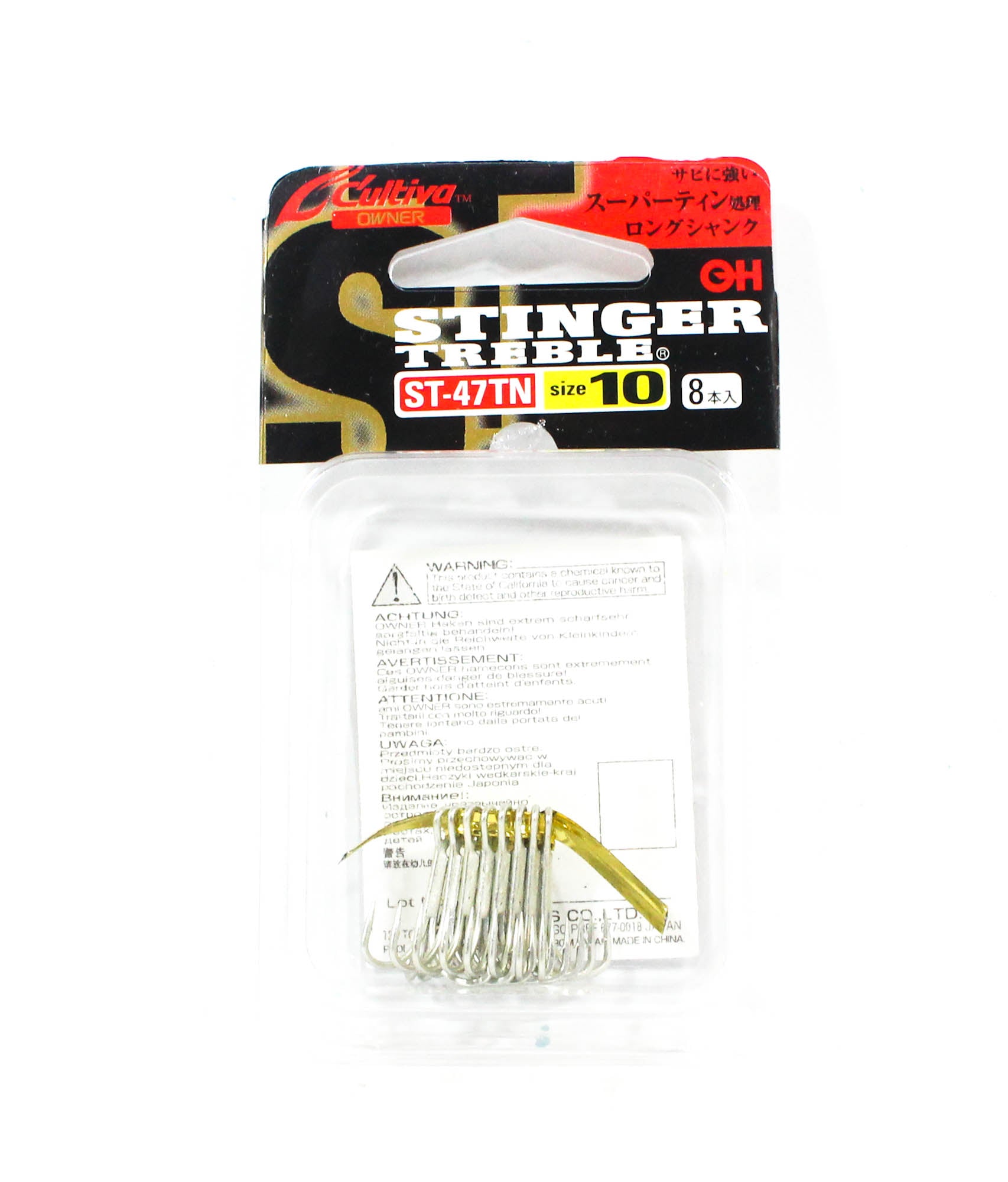 Owner ST-47TN Treble Hook Size 10 (9086)