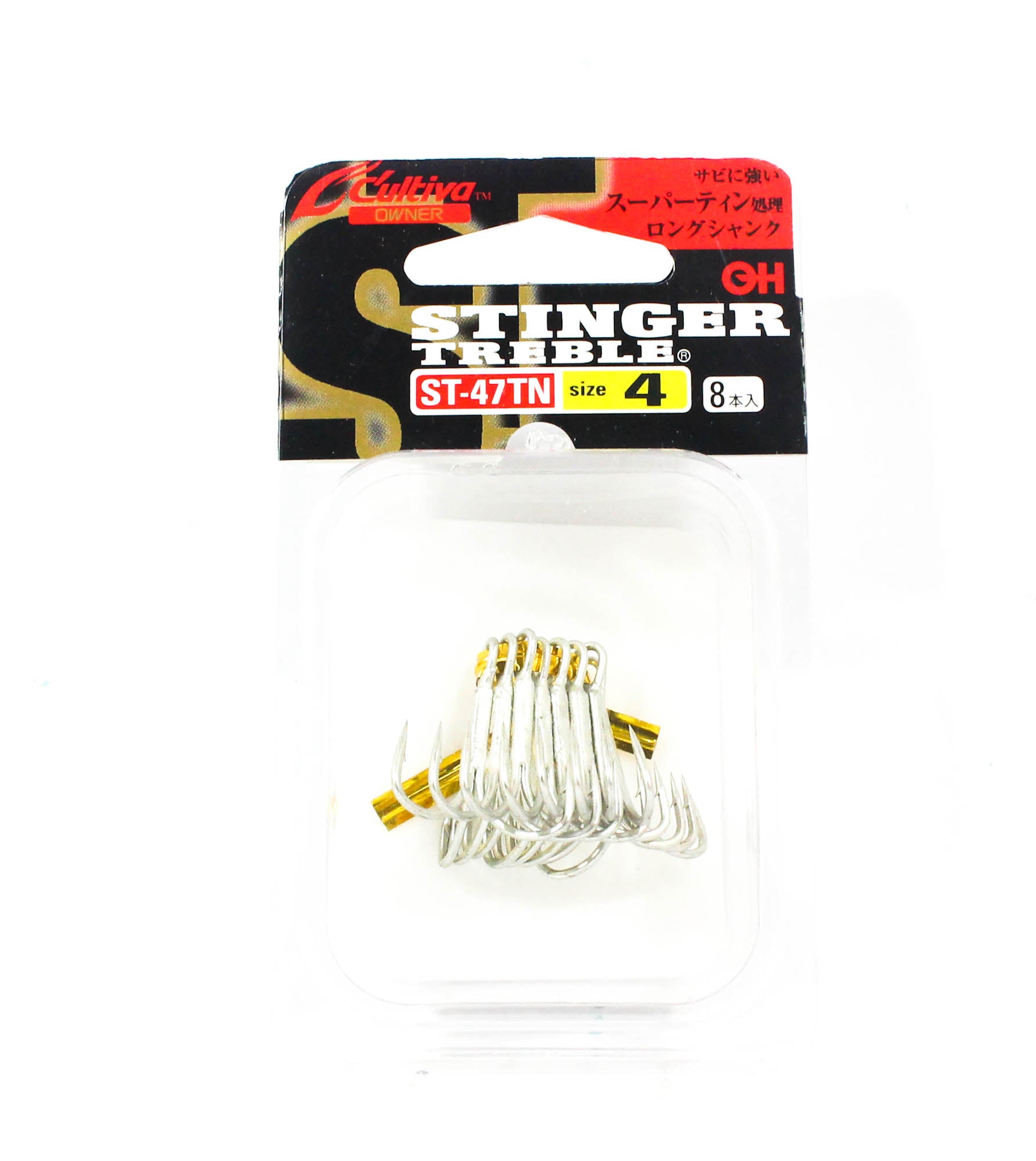 Owner ST-47TN Treble Hook Size 4 (9116)