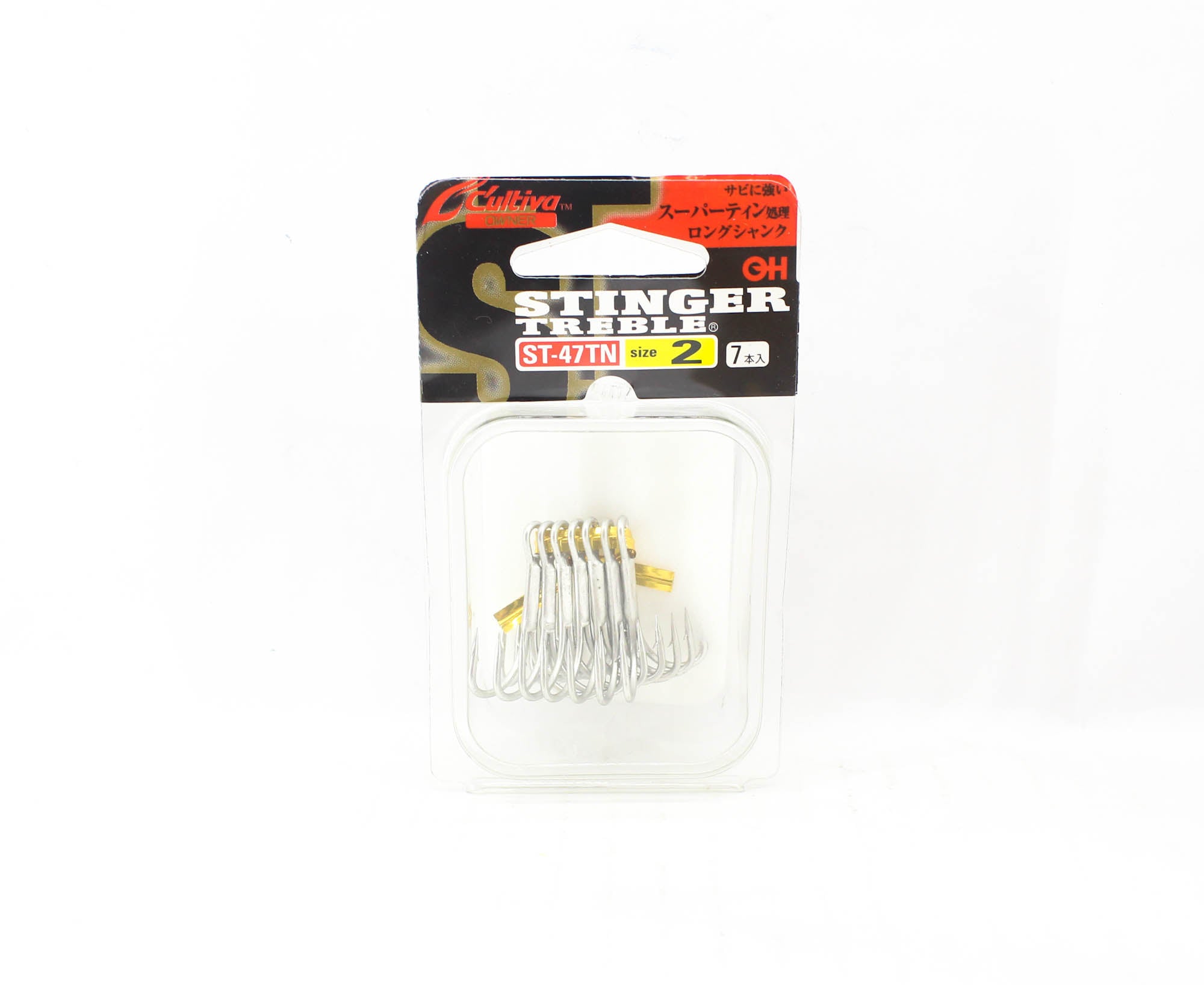 Owner ST-47TN Treble Hook Size 2 (9123)