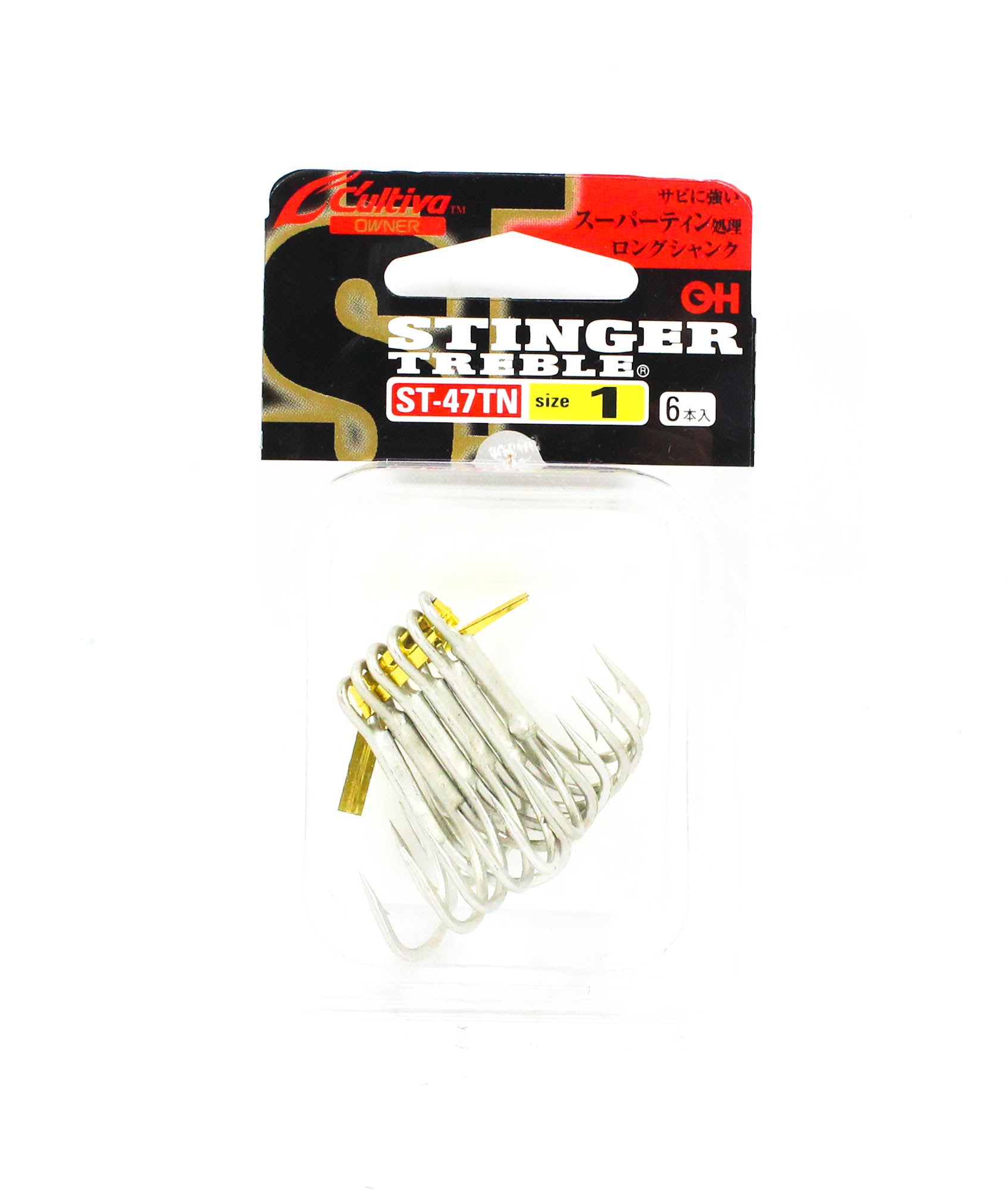 Owner ST-47TN Treble Hook Size 1 (9130)