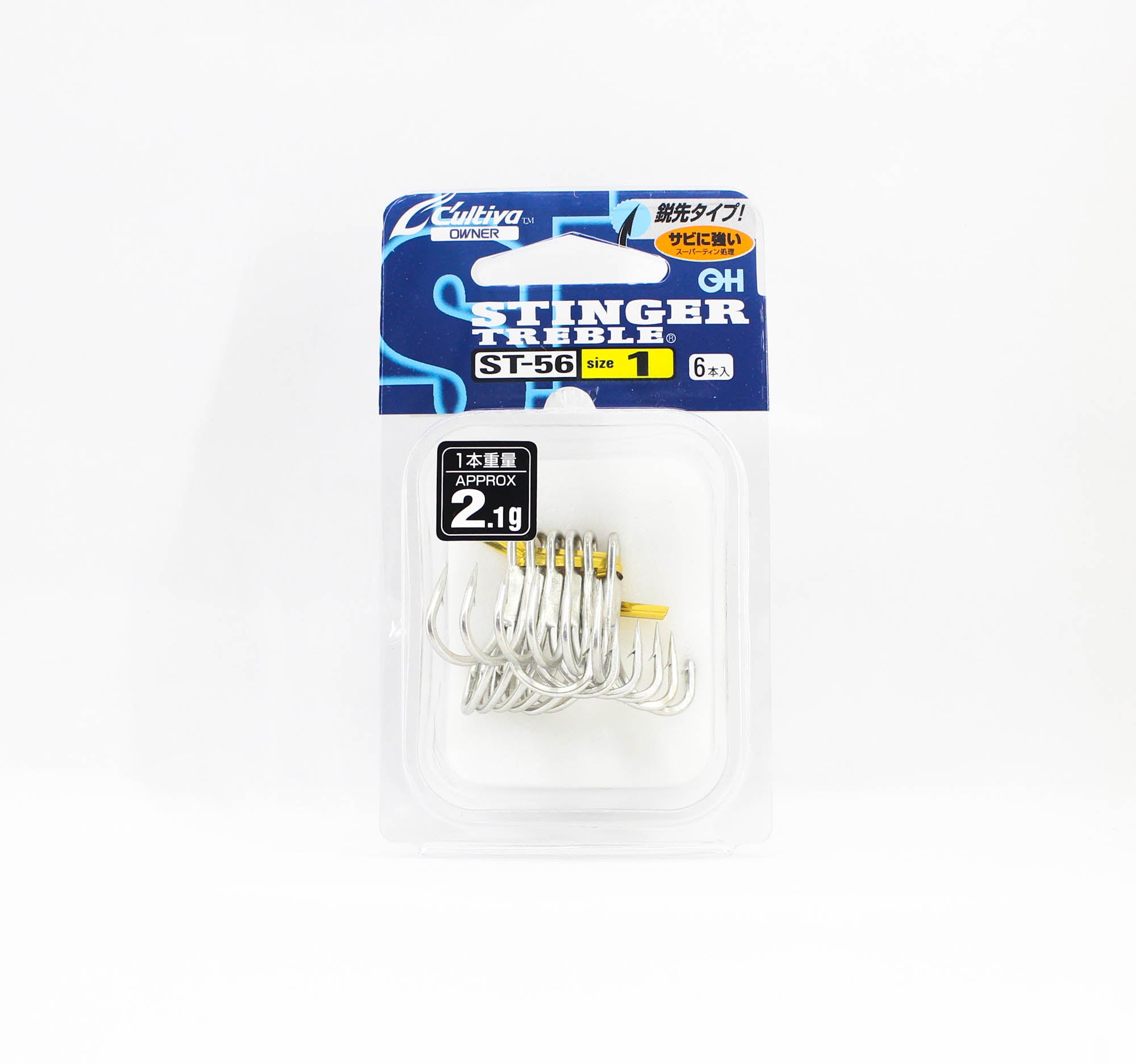 Owner ST-56 TN 3X Treble Hook Heavy Duty Size 1 (9178)