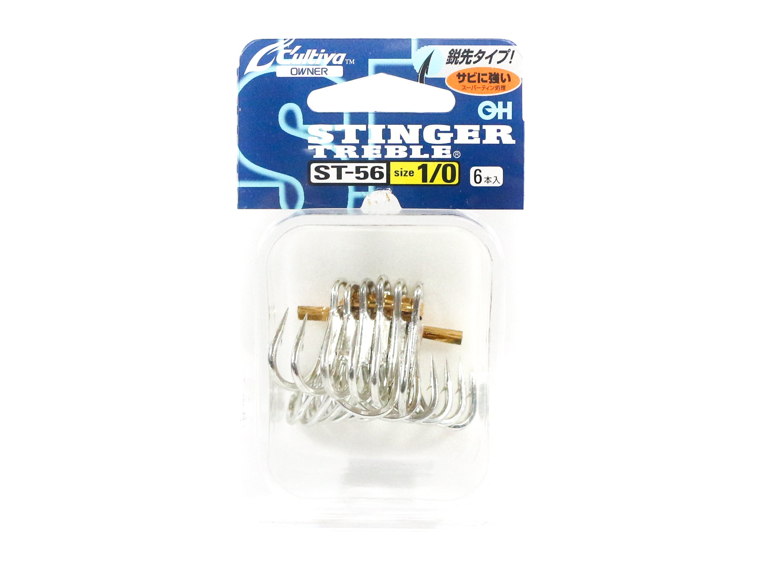 Owner ST-56 TN 3X Treble Hook Heavy Duty Size 1/0 (9185)