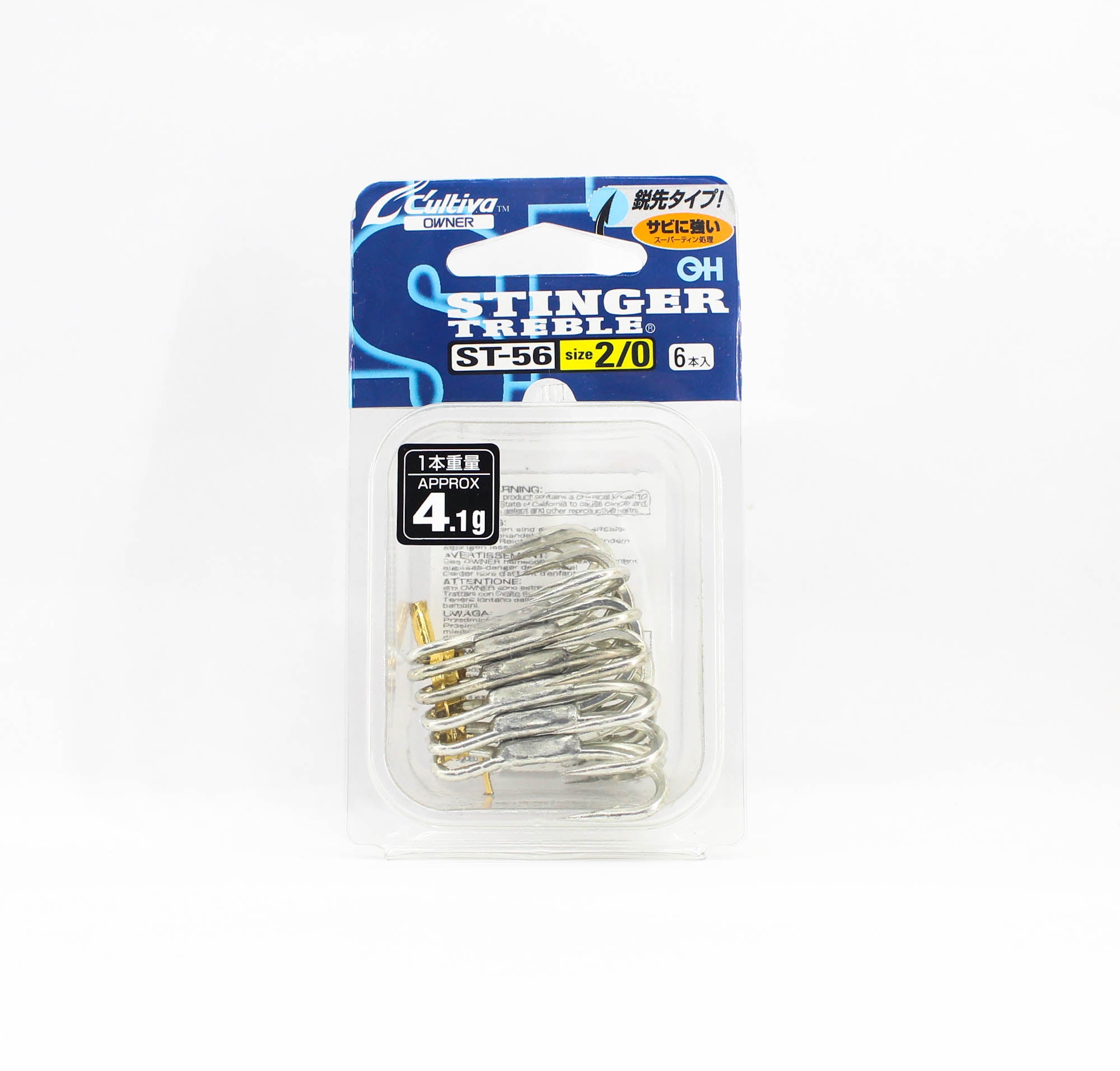 Owner ST-56 TN 3X Treble Hook Heavy Duty Size 2/0 (9192)