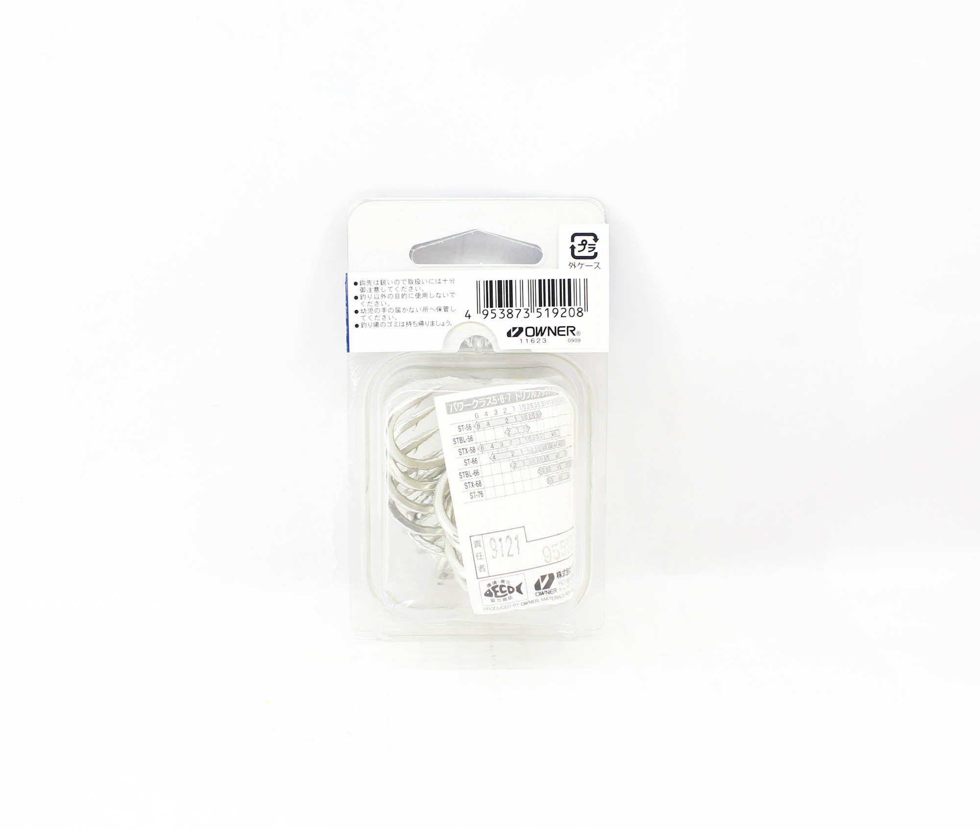 Owner ST-56 TN 3X Treble Hook Heavy Duty Size 3/0 (9208)