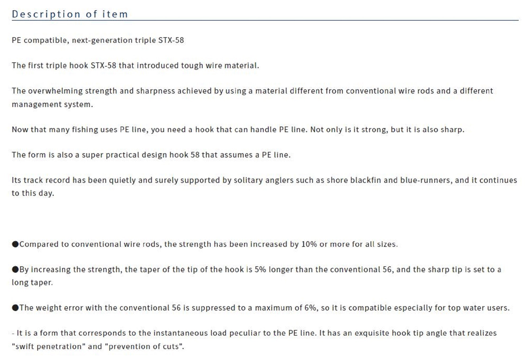 Owner STX-58 Stinger Treble Extra Treble Hook Size 2 (9277)