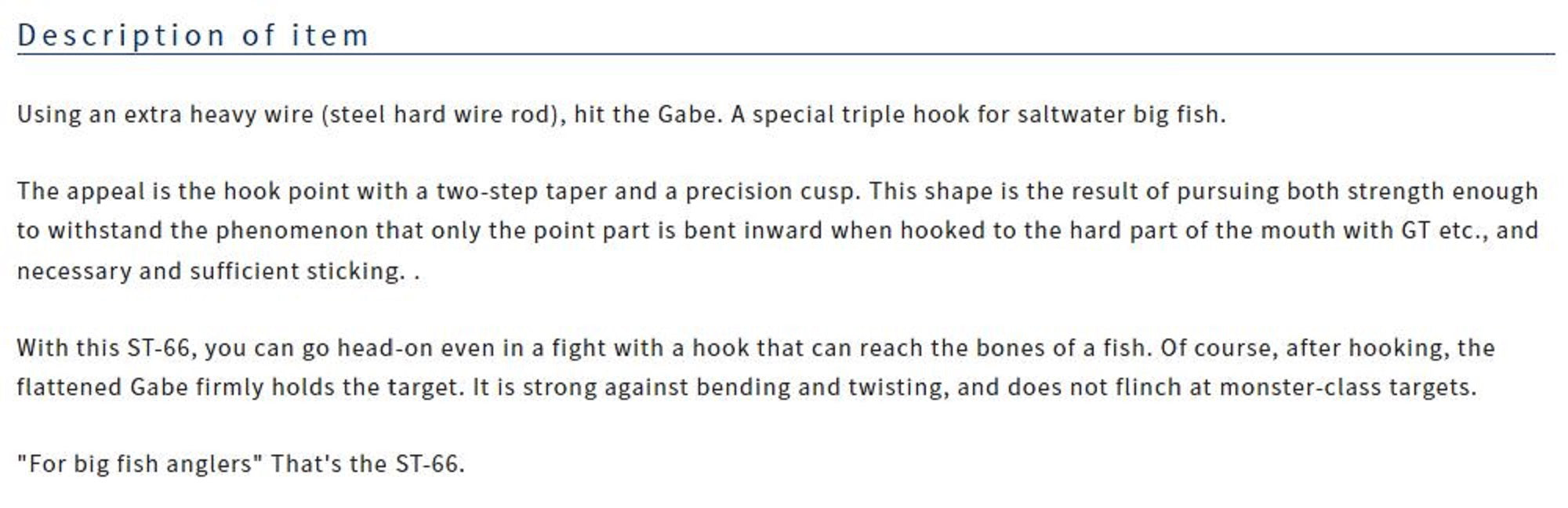 Owner ST-66 TN 4X Treble Hook Heavy Duty Size 1 (9352)