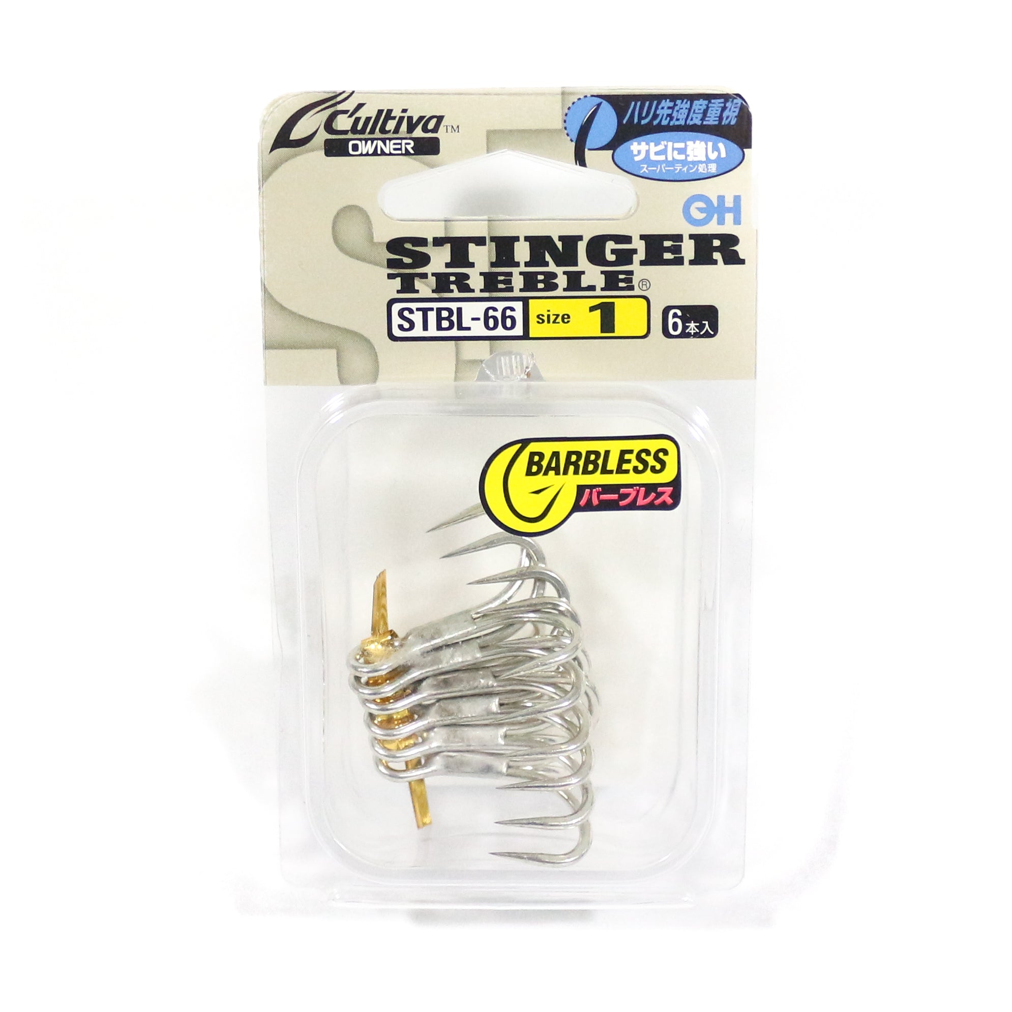 Owner STBL-66 TN 4X Treble Hook Barbless Heavy Duty Size 1 (9420)