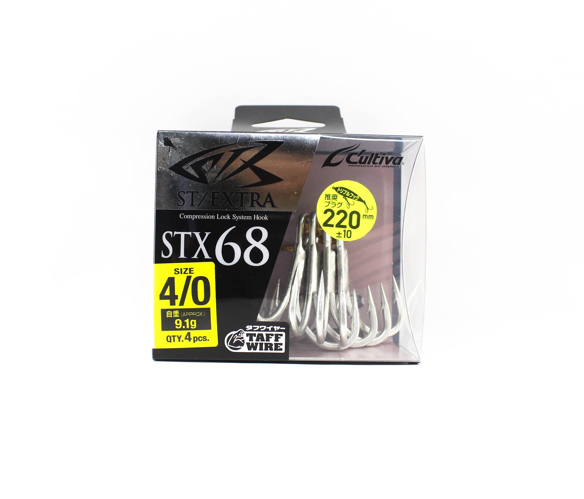 Owner STX-68 Stinger Treble Extra Treble Hook Size 4/0 (9871)