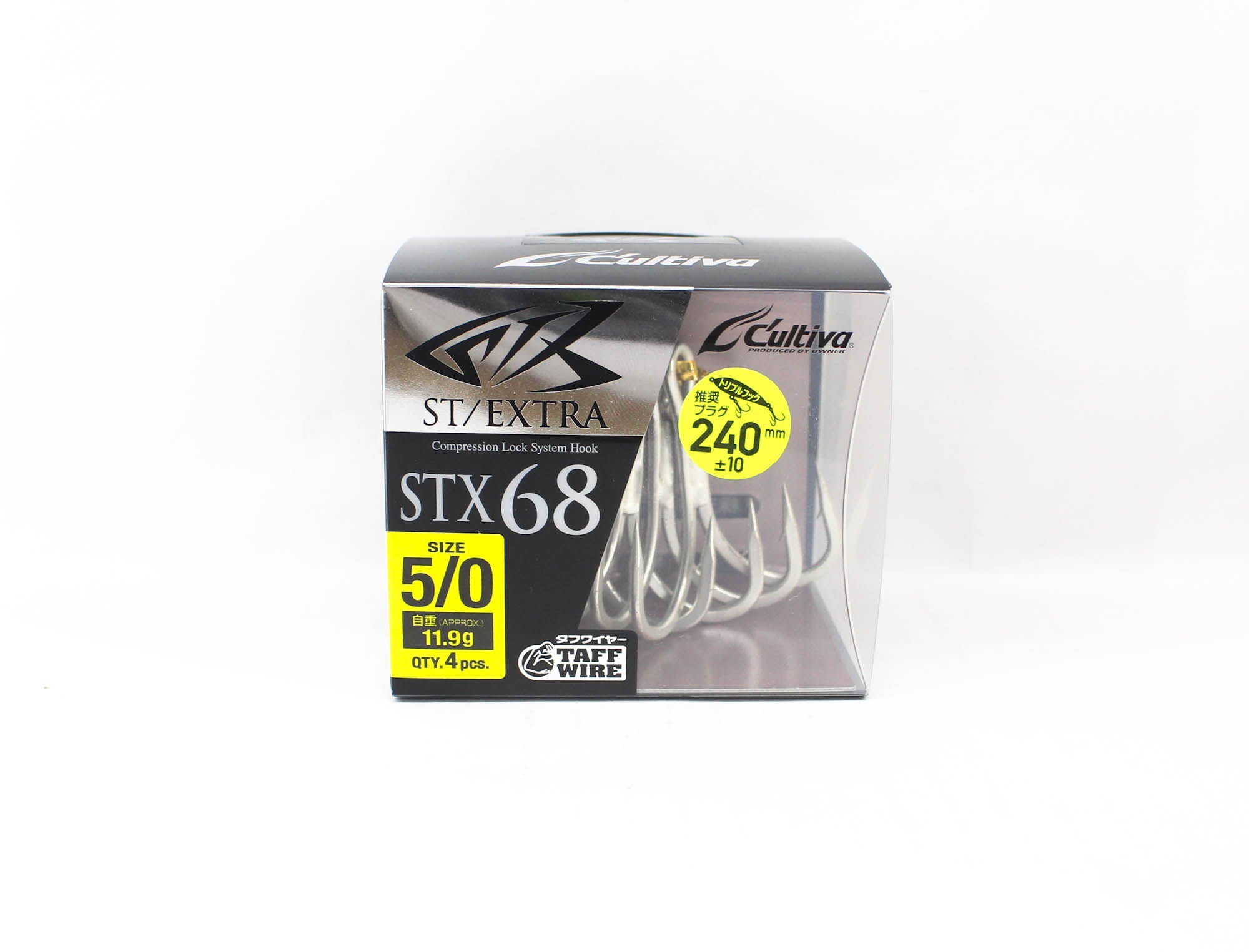 Owner STX-68 Stinger Treble Extra Treble Hook Size 5/0 (9888)