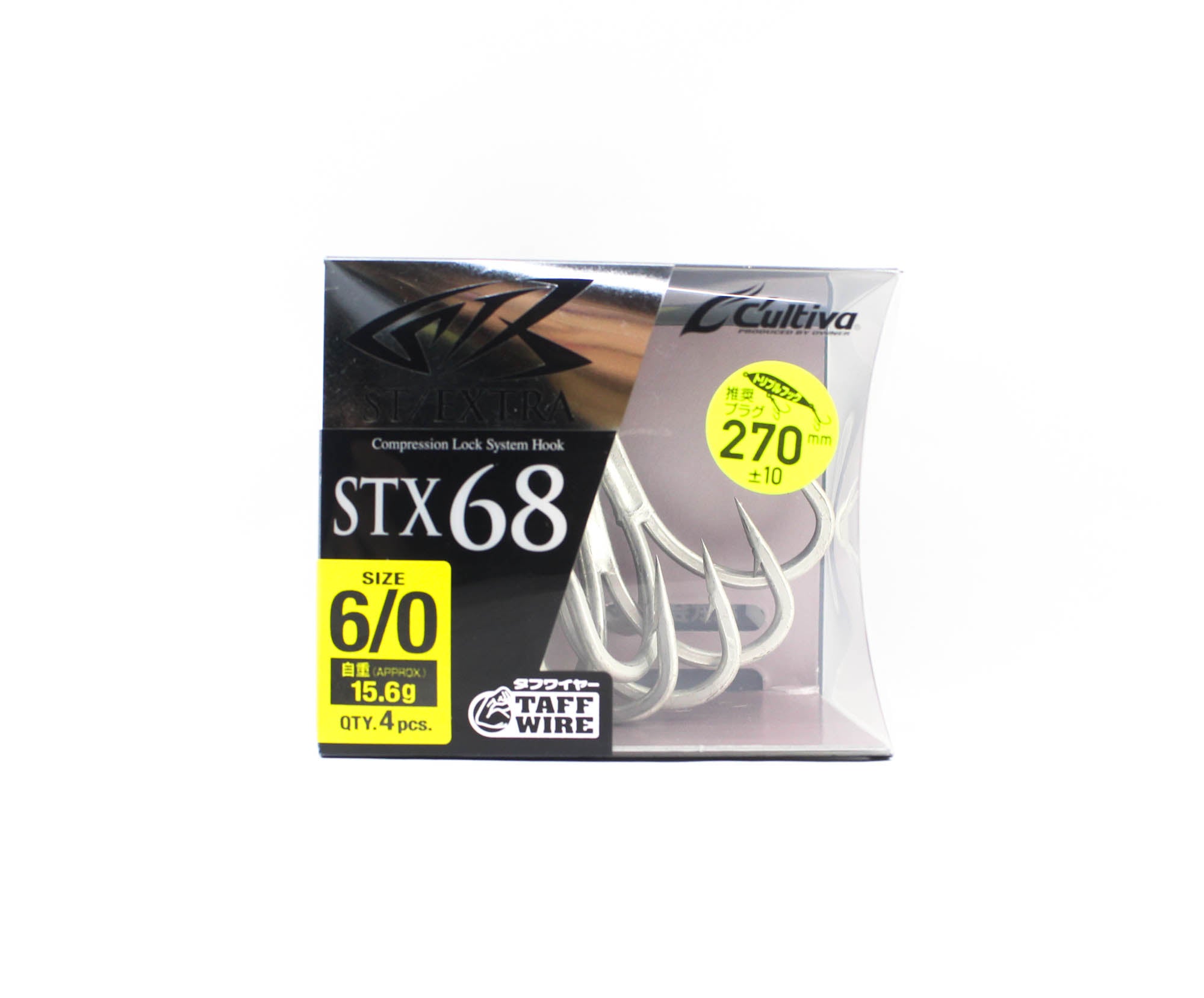 Owner STX-68 Stinger Treble Extra Treble Hook Size 6/0 (9895)