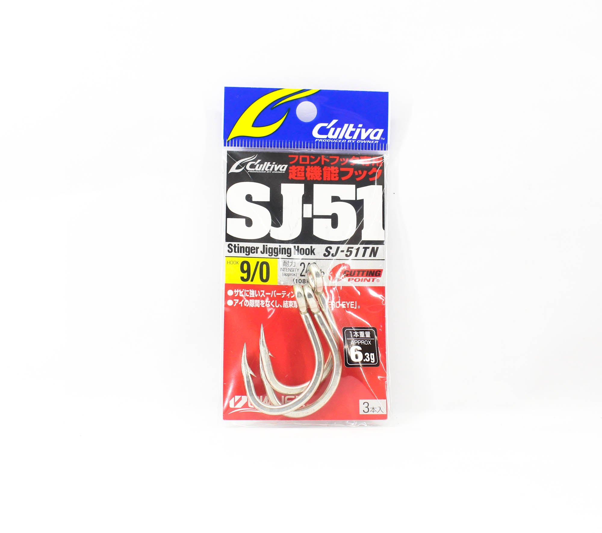 Owner SJ-51 TN Stinger Jigging Hook Size 9/0 (9987)