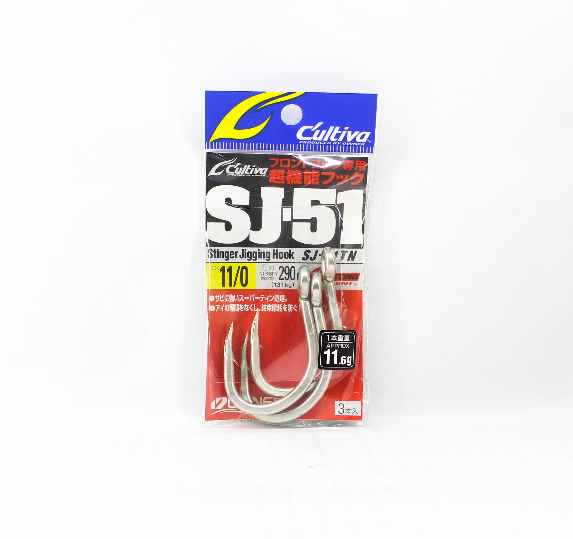 Lure Haven Singapore